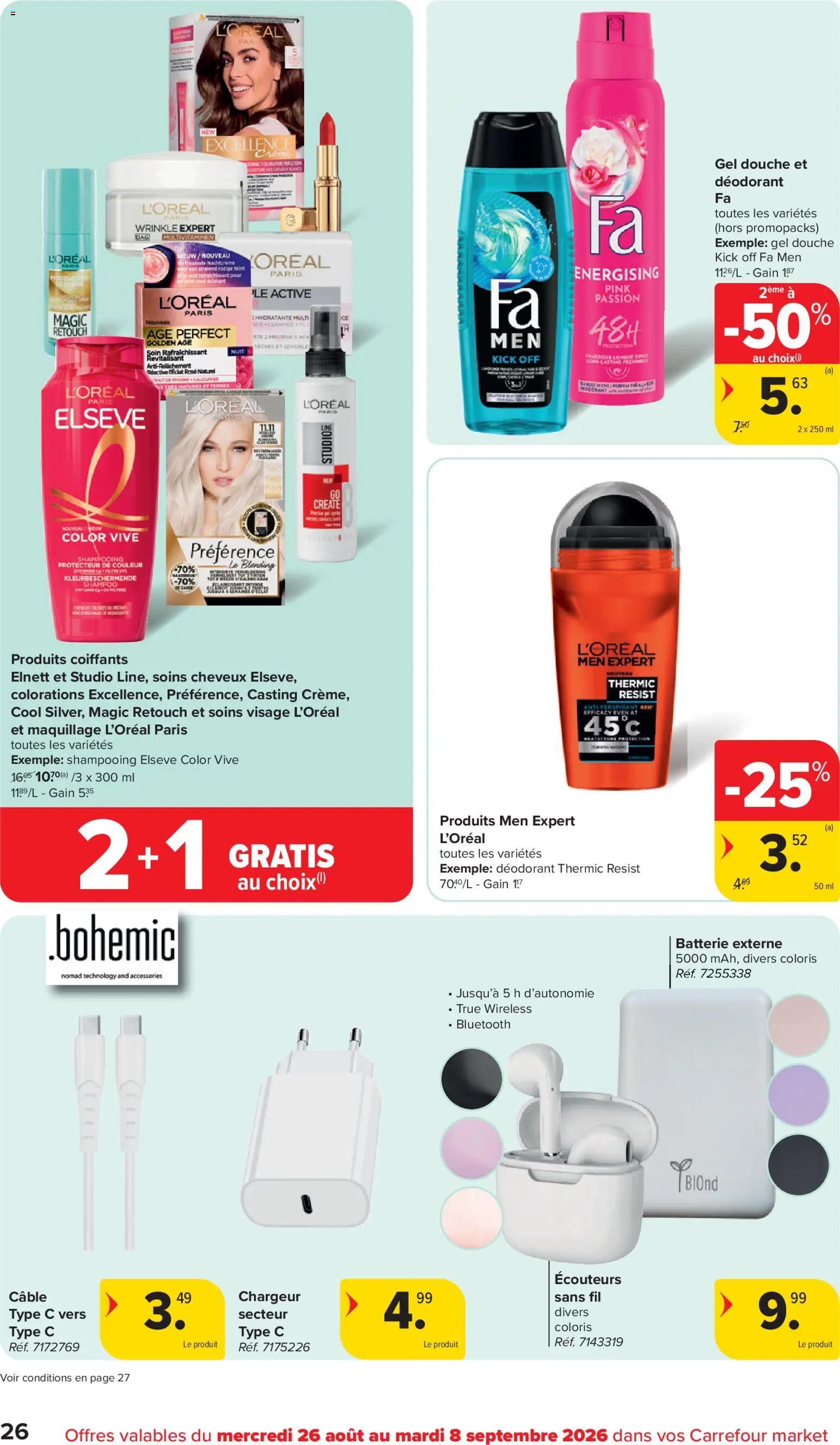 {H1} | Pagina: 26 | Producten: Gel, Douche, Bluetooth, Shampoo