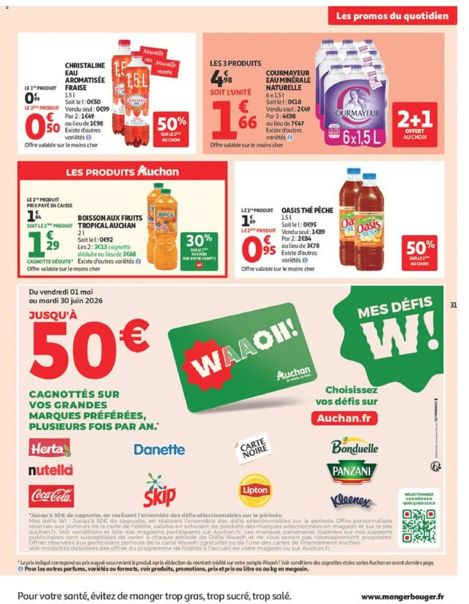 {H1} | Page: 31 | Produits: Plancha, Store