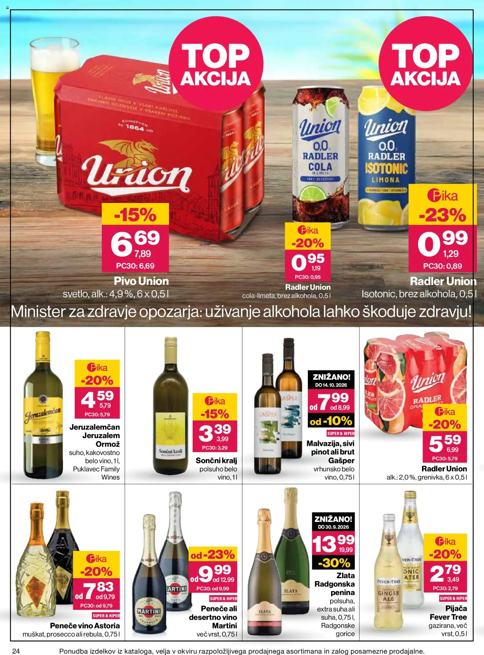 Novi Mercator katalog ponudbe – veljaven od 20.08.2026 | Stran: 24 | Izdelki: Radler, Penina, Vino, Pivo