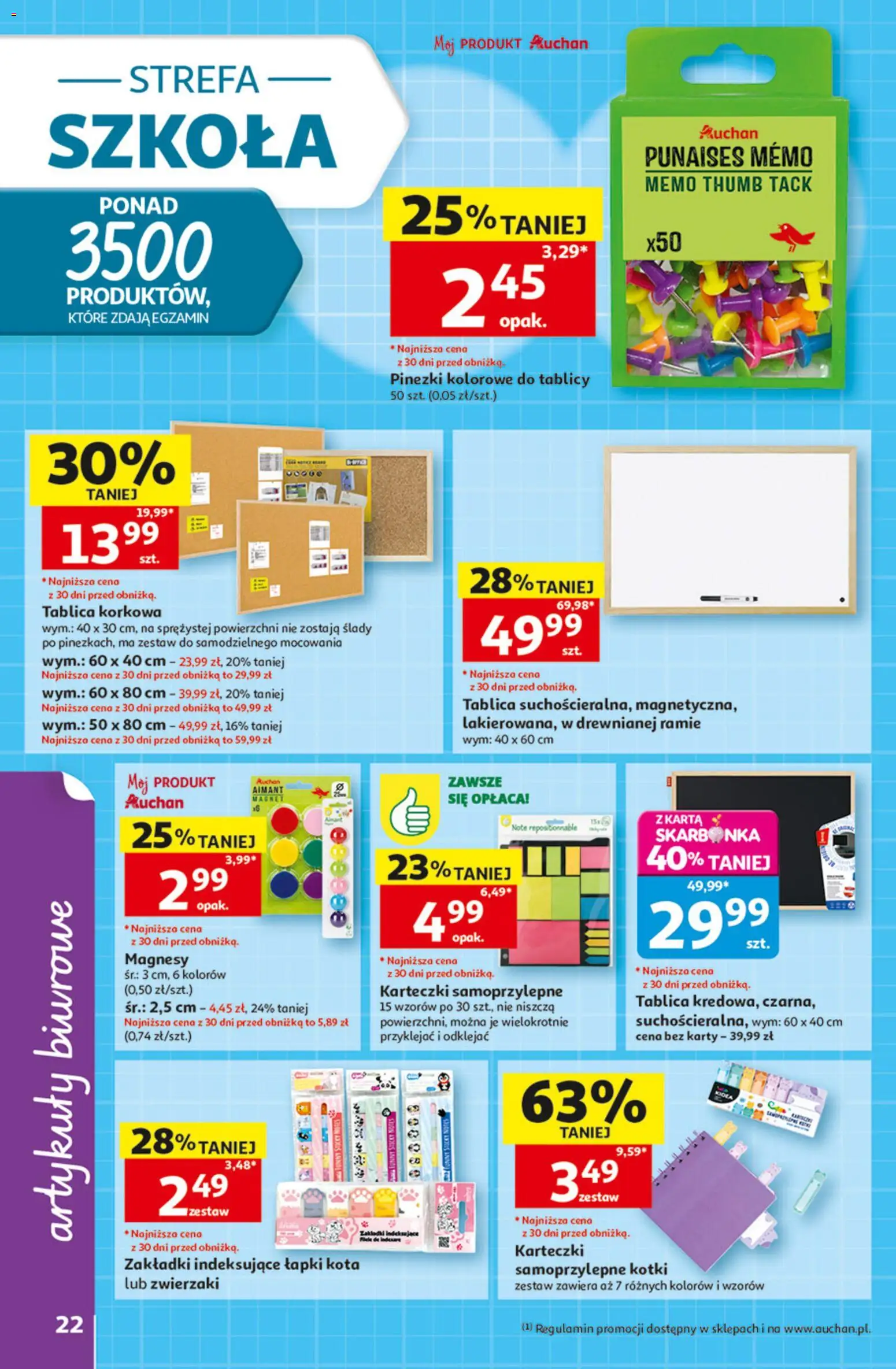 Auchan gazetka - Zostań ortem oszczędzania od 13.08.2026 | Strona: 22 | Produkty: Karta, Tablica korkowa