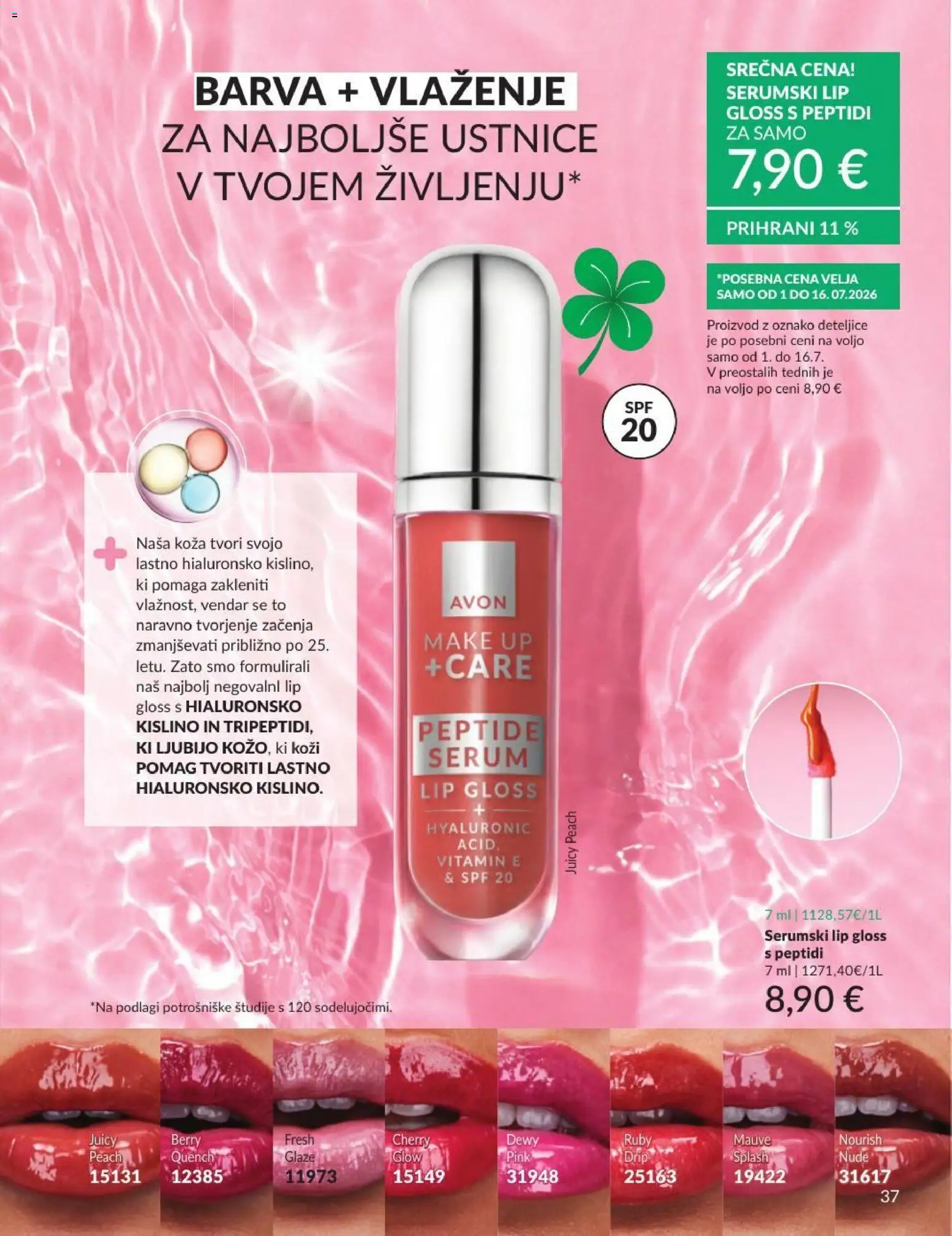 Novi Avon katalog ponudbe – veljaven od 30.06.2026 | Stran: 37 | Izdelki: Barva
