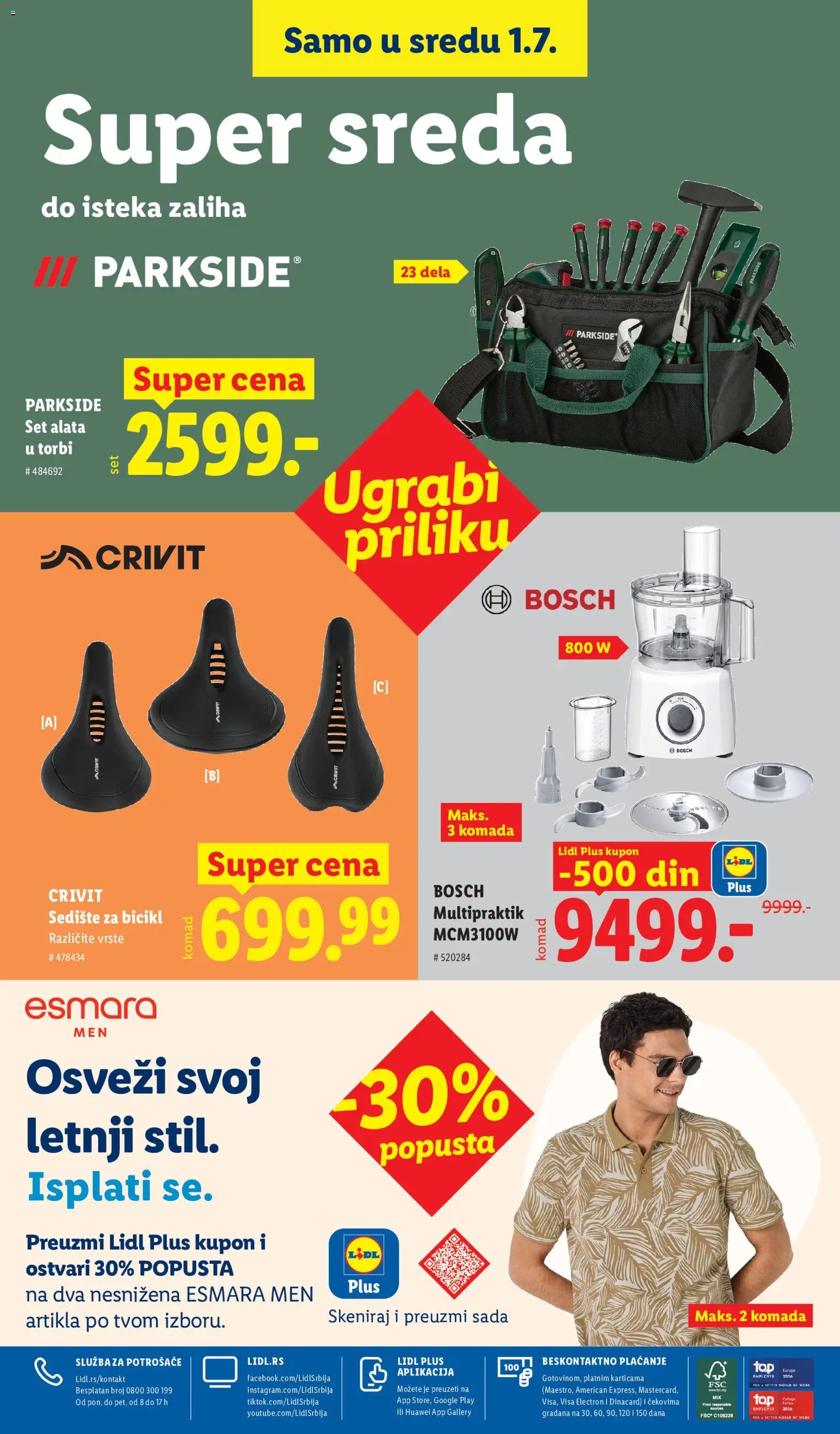 Lidl katalog - važi od 25.06.2026 | Strana: 104