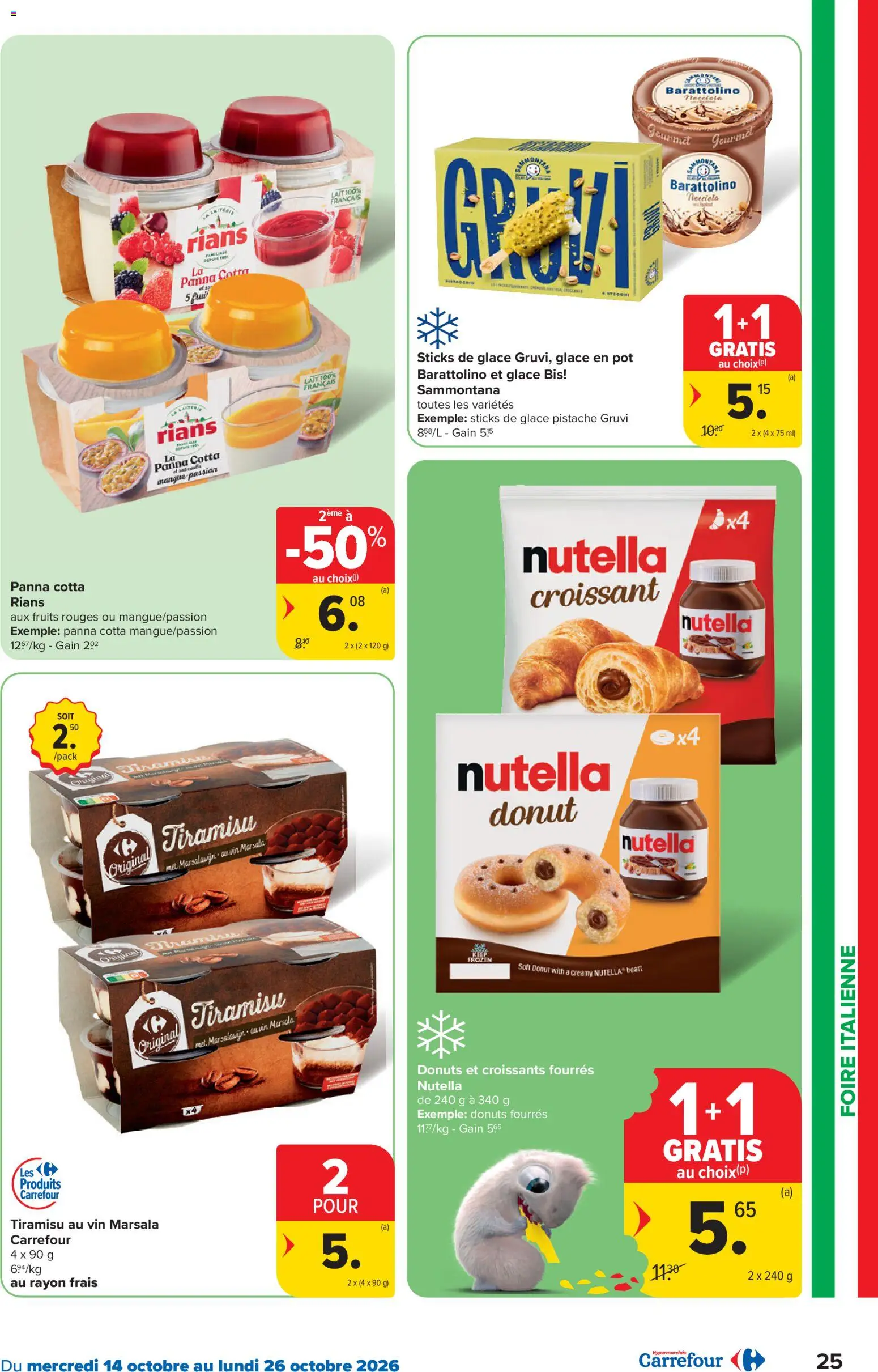 {H1} | Pagina: 25 | Producten: Donuts, Croissant, Tiramisu, Pot