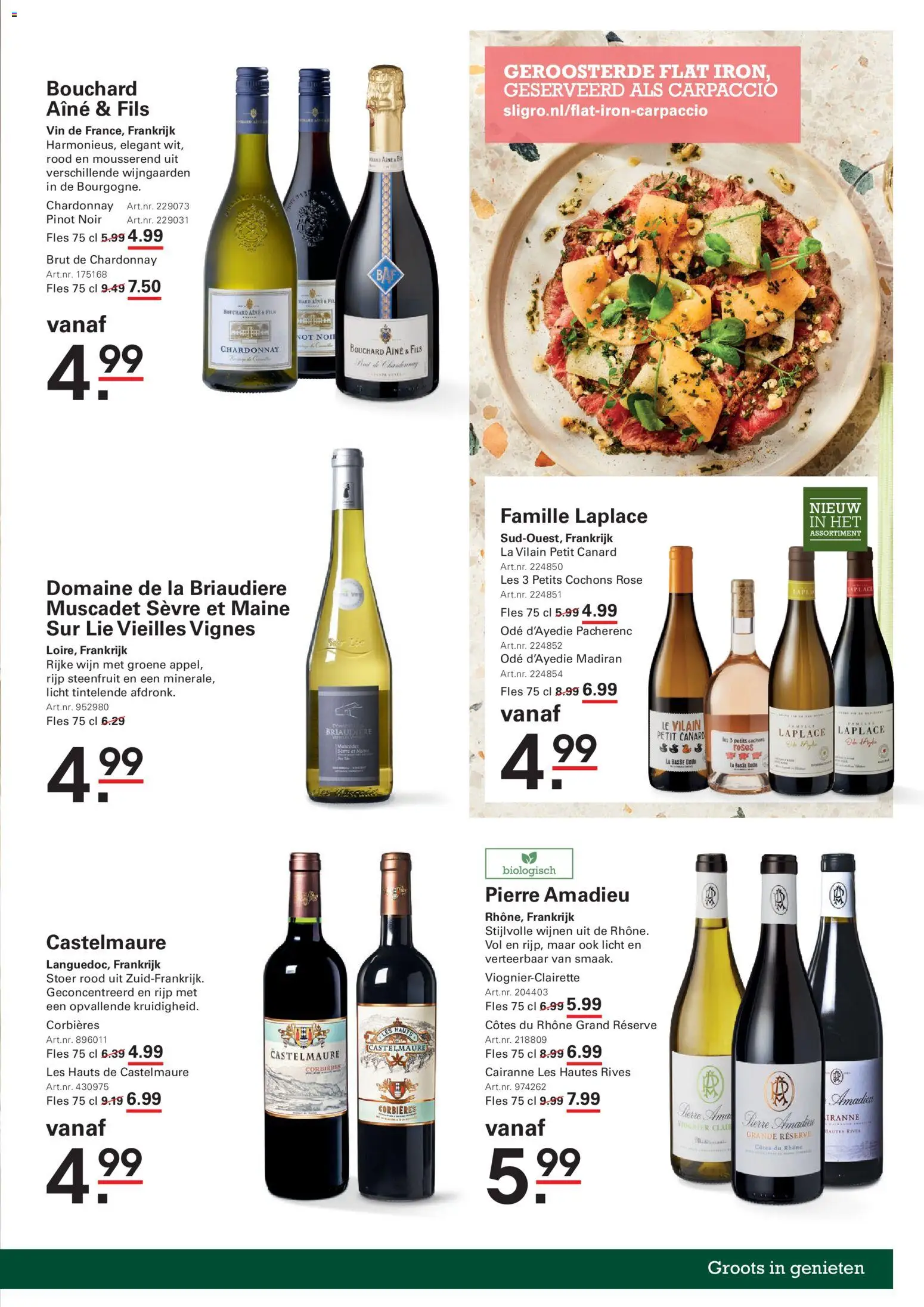 {H1} | Pagina: 5 | Producten: Wijn, Fles, Calvados, La