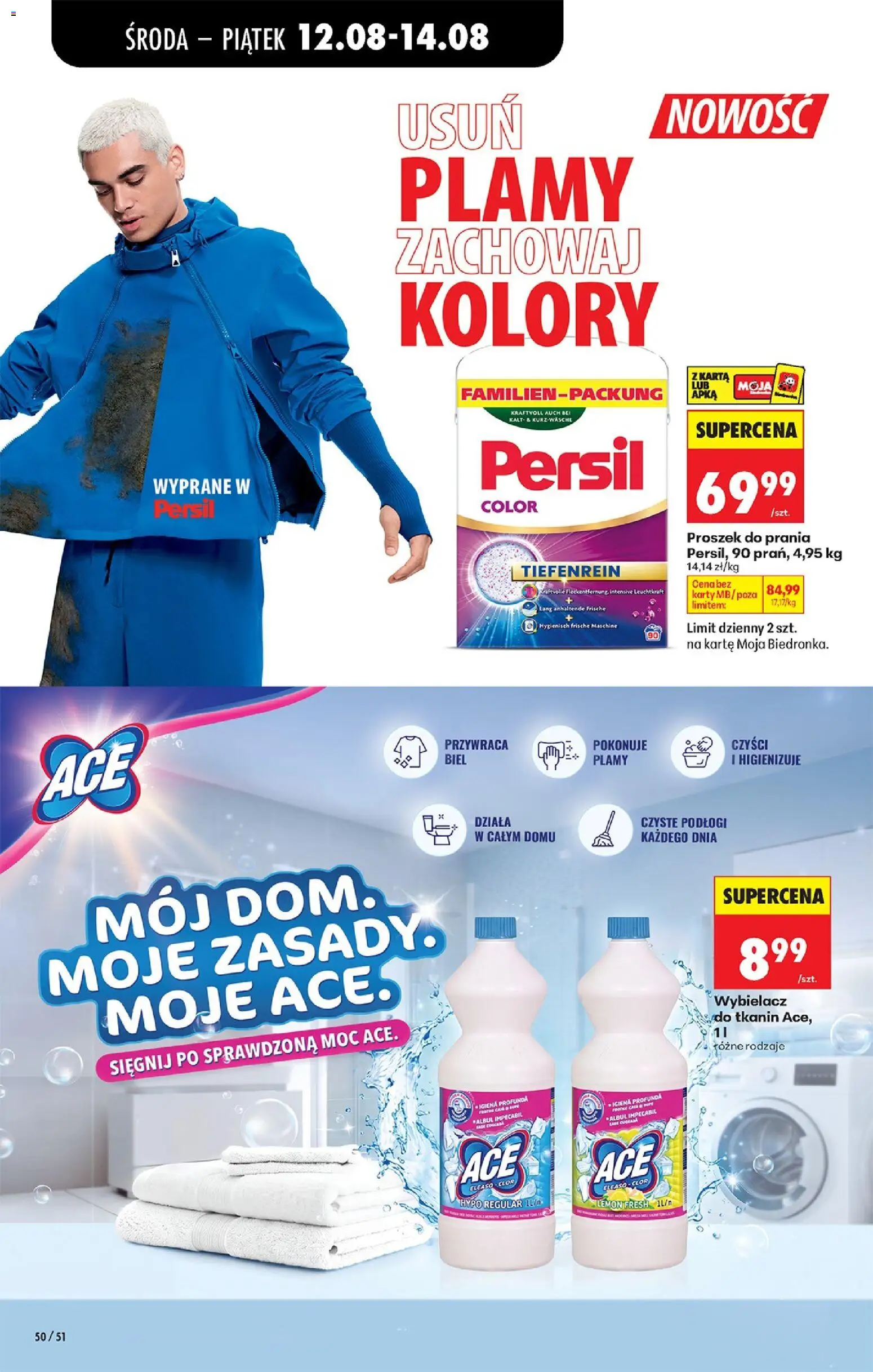 Biedronka gazetka od środy od 12.08.2026 | Strona: 72 | Produkty: Karta, Proszek, Persil, Detergent