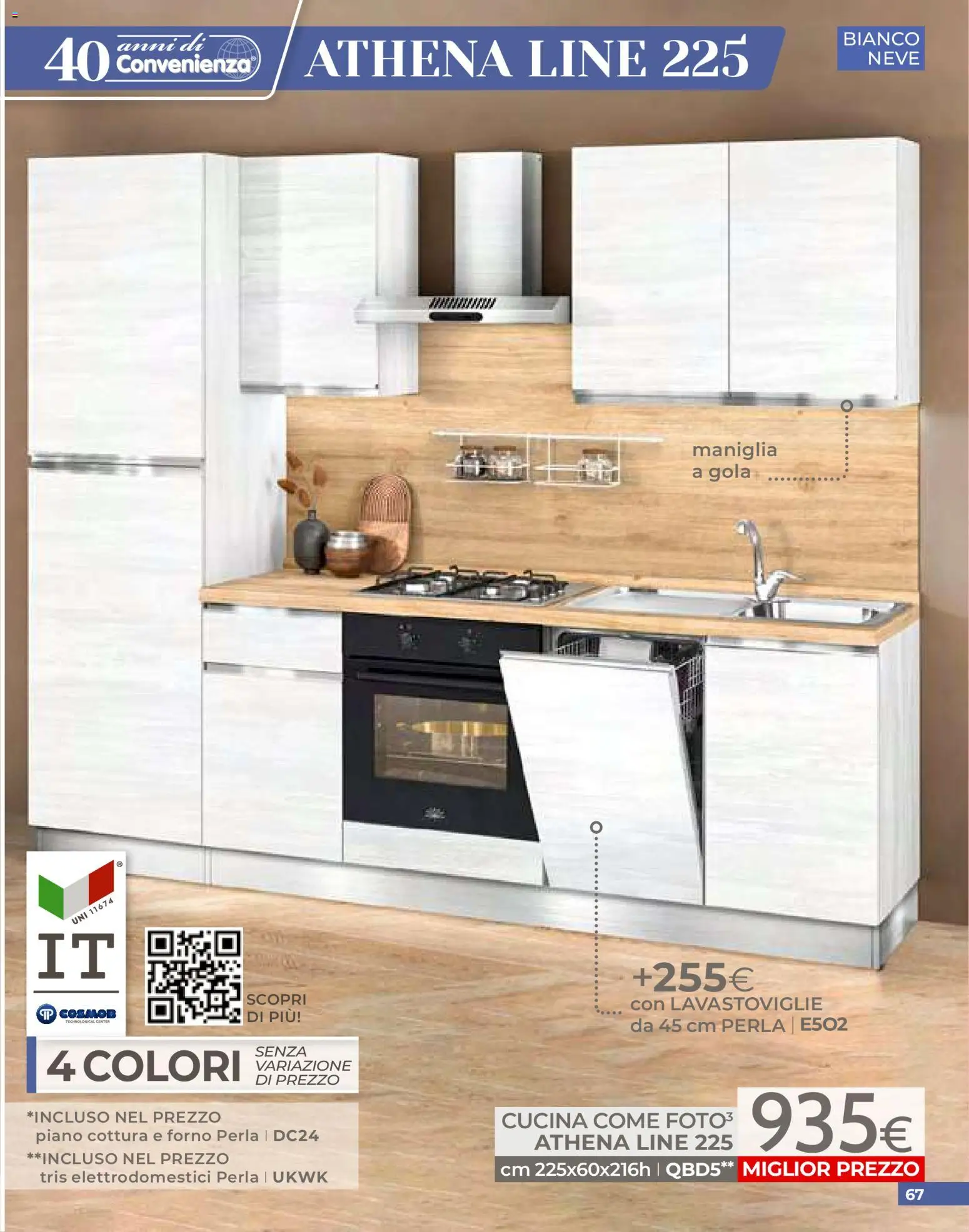 Volantino Mondo Convenienza del 01.04.2026 | Pagina: 67 | Prodotti: Piano cottura, Lavastoviglie, Forno