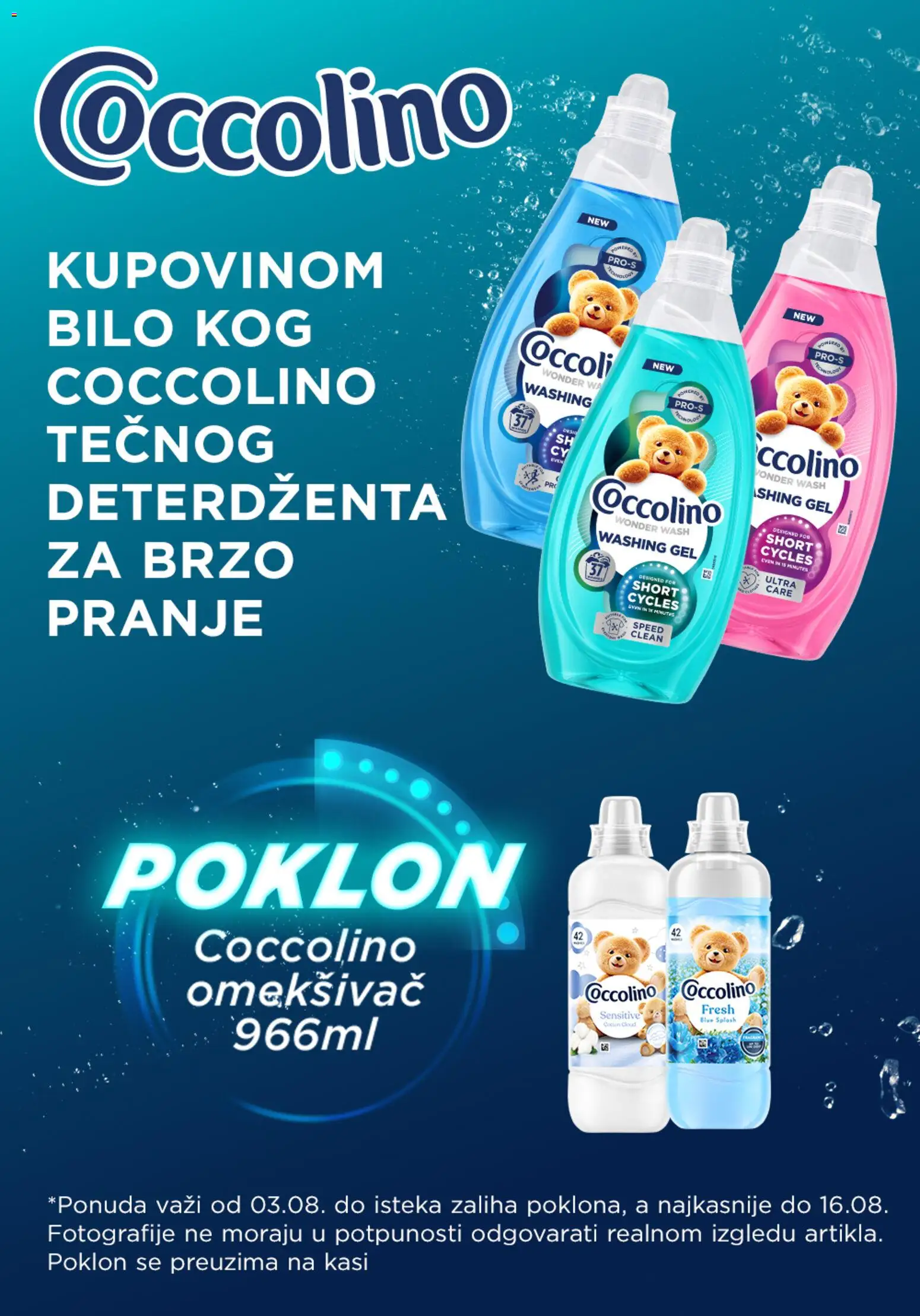Univerexport katalog - važi od 03.08.2026 | Strana: 1 | Proizvode: Coccolino