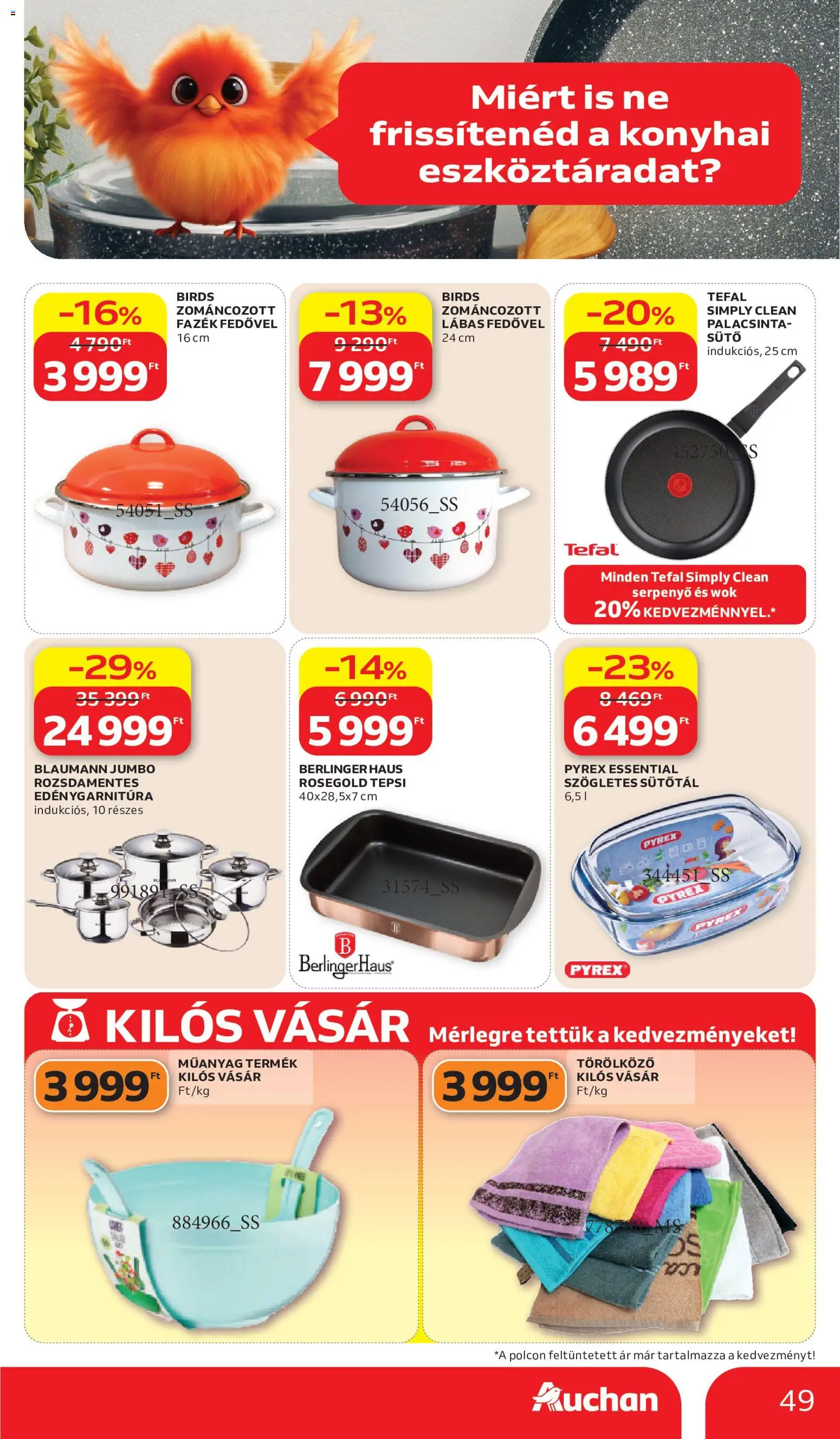 Auchan akciós ujság - amely érvényes a következő dátumtól: 2026.07.02. | Oldal: 49 | Termékek: Törölköző, Sütő, Tefal, Serpenyő