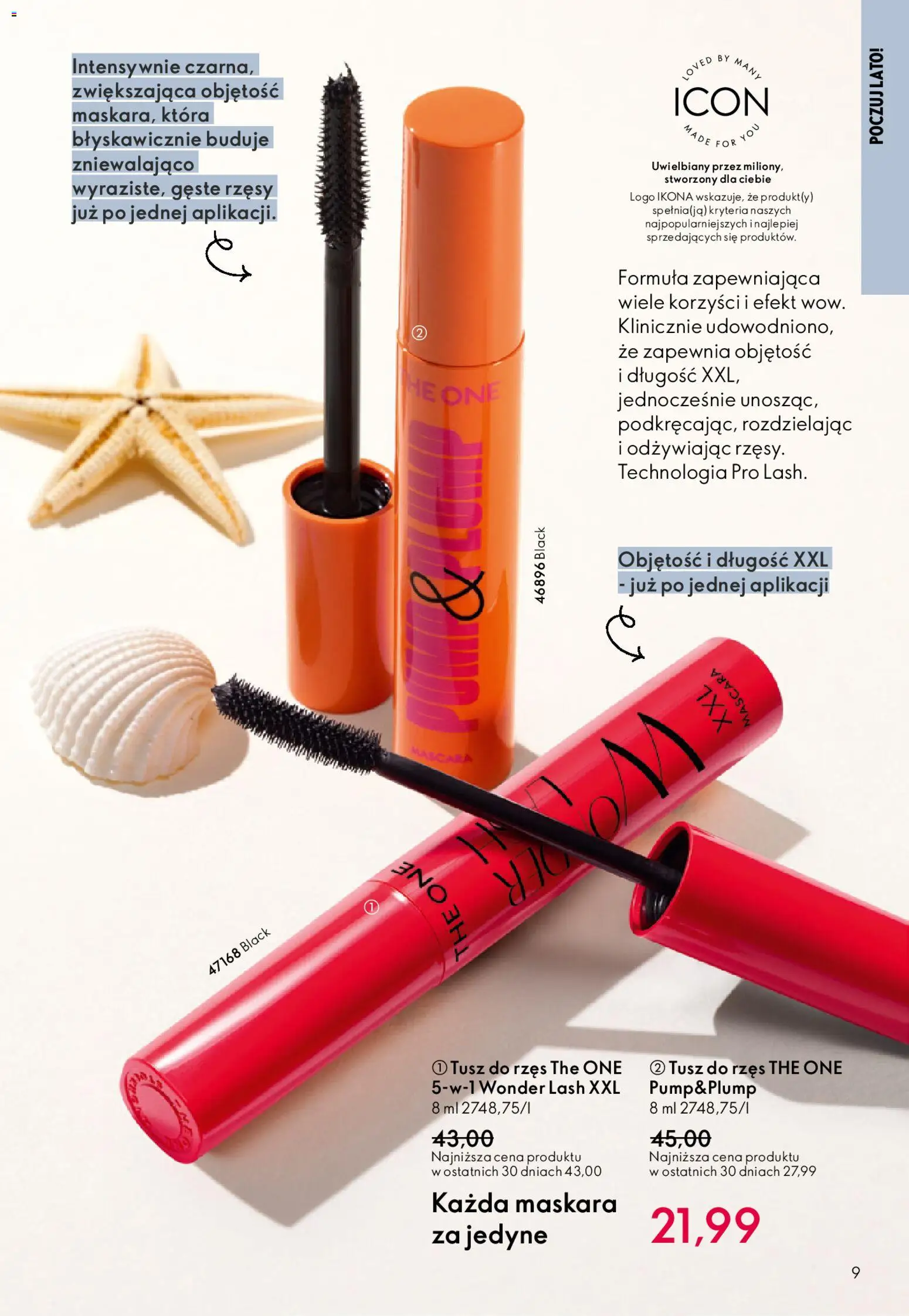 Oriflame Katalog 8 2026 od 27.05.2026 | Strona: 9 | Produkty: Maskara, Tusz do rzęs