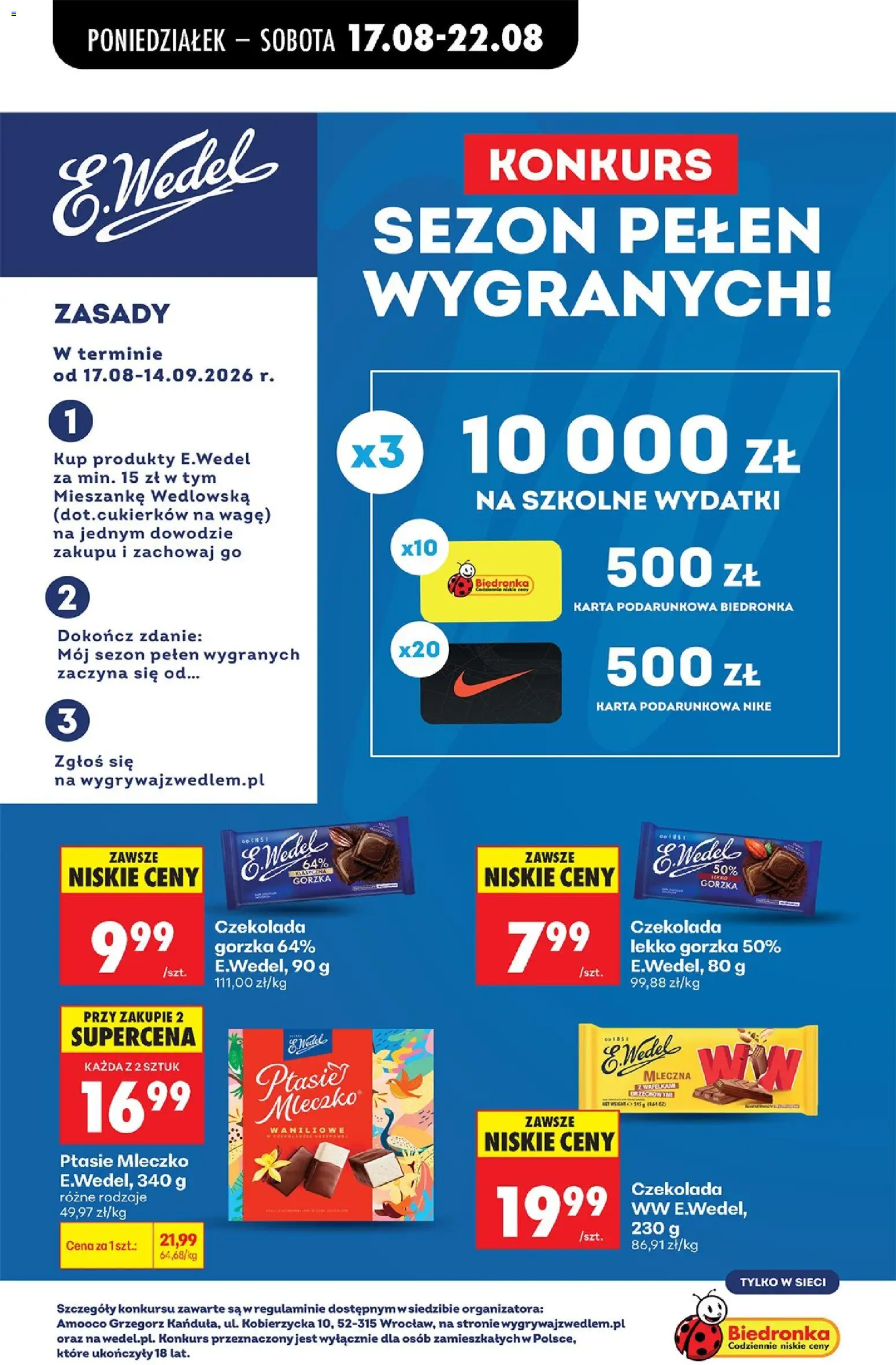 Biedronka gazetka od poniedziałku od 17.08.2026 | Strona: 63 | Produkty: Karta, Czekolada gorzka, Ptasie mleczko, Czekolada