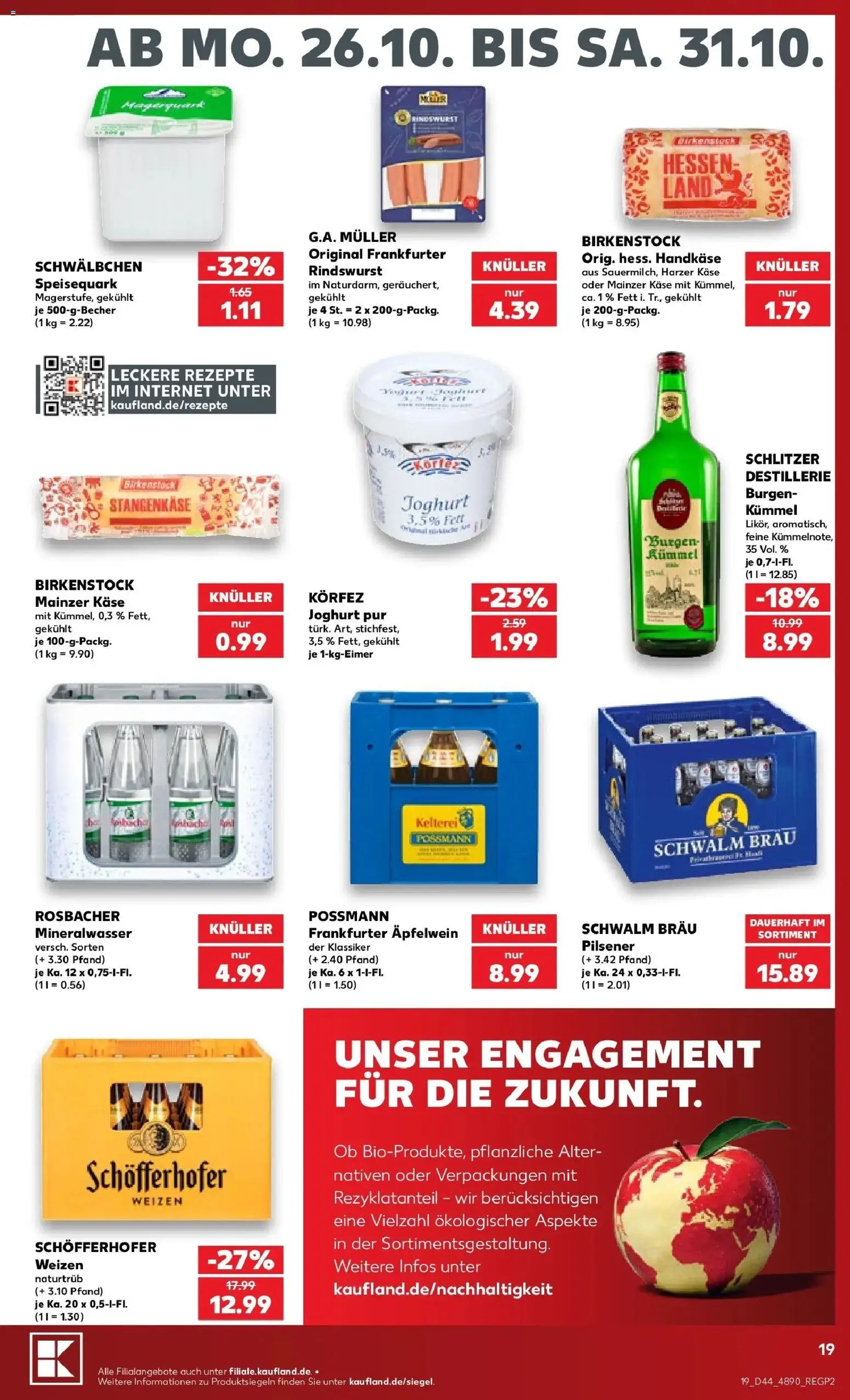 Prospekt Kaufland ab 26.10.2026 » Angebote Online zum Blättern | Seite: 31 | Produkte: Käse, Joghurt, Mineralwasser, Speisequark