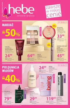 Pogląd oferty "Hebe gazetka" - ważna od 21.10.2026