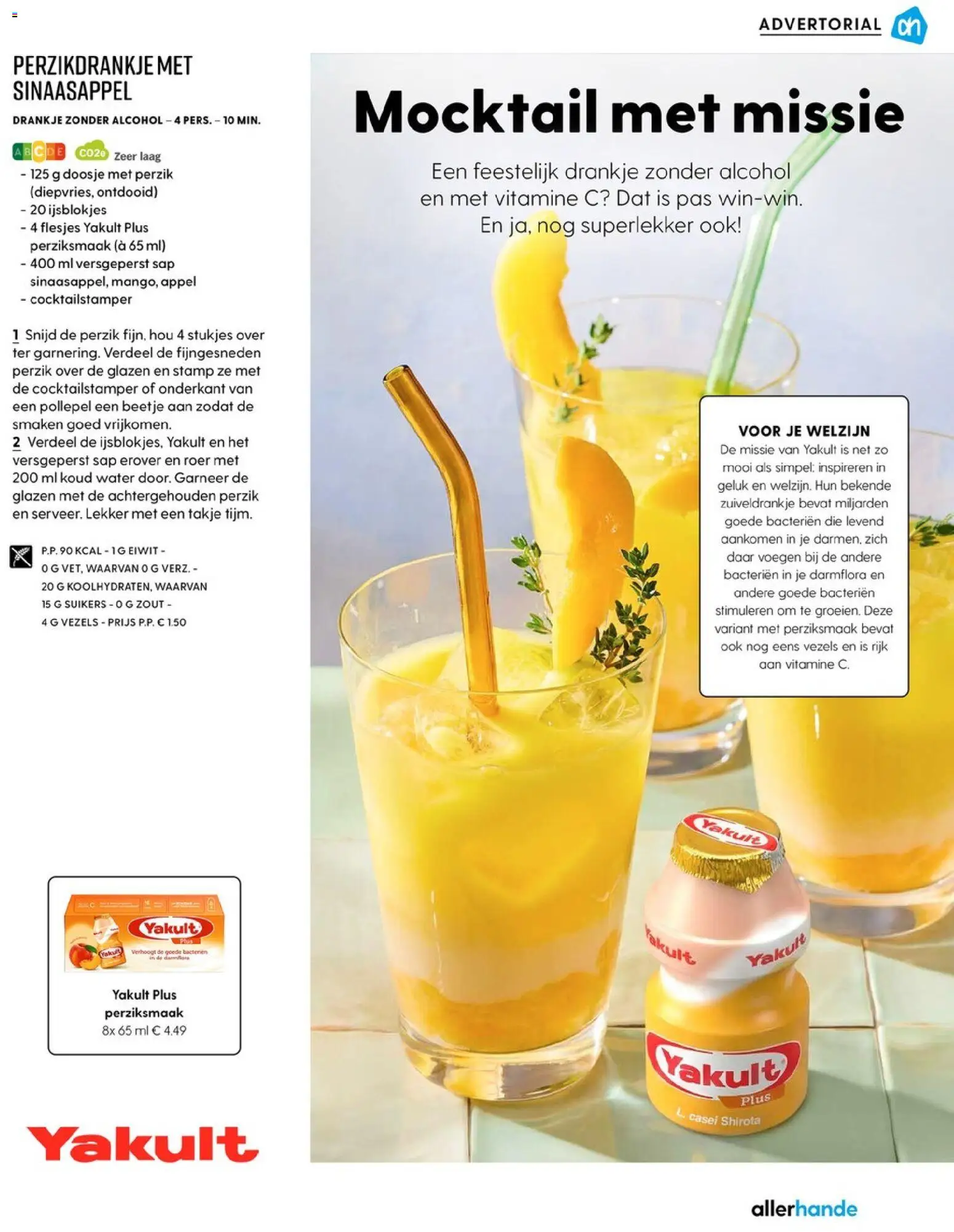 {H1} | Pagina: 43 | Producten: Sap, Alcohol, Vitamine C, Appel