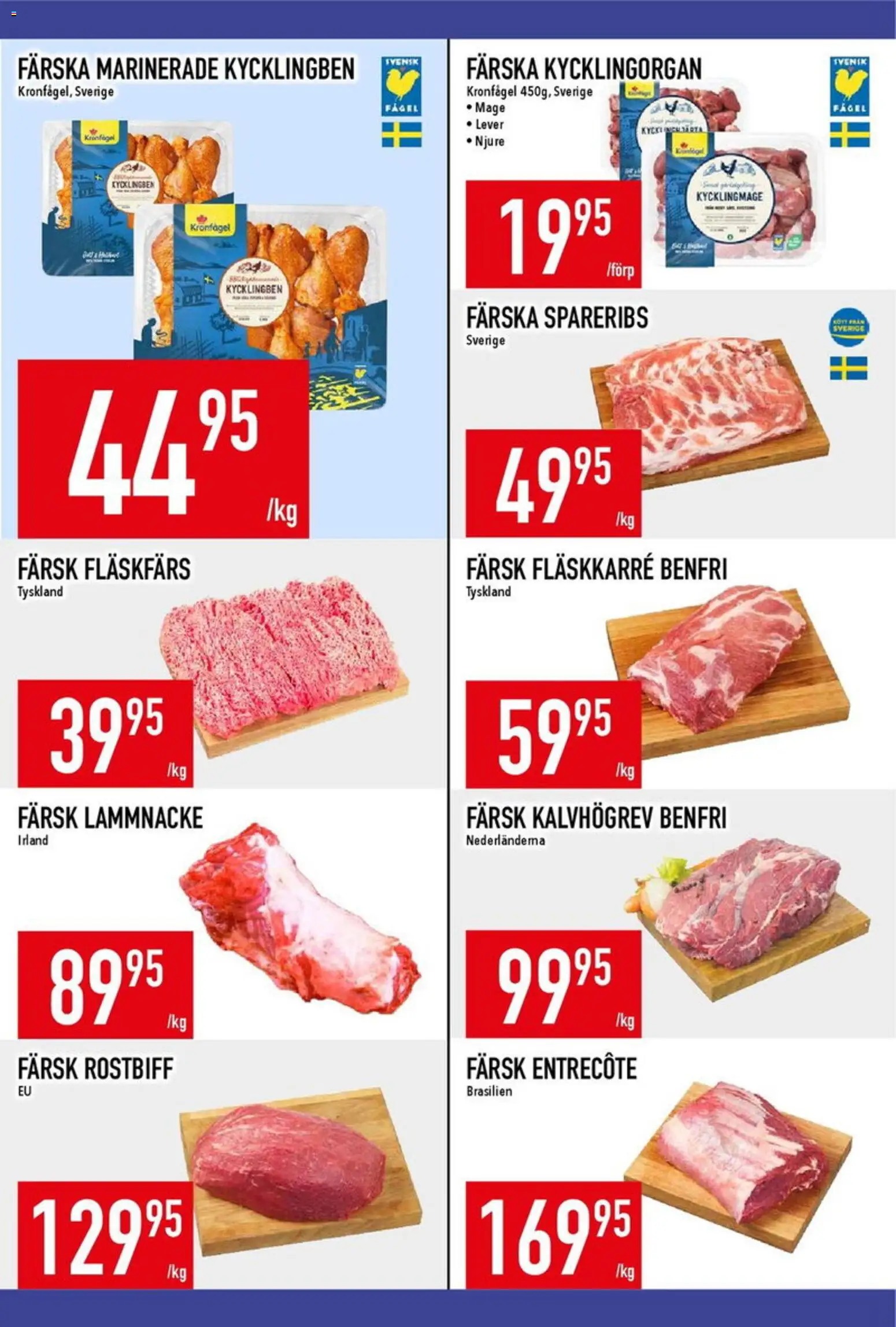 Matdax reklamblad aktuell från 06/07/2026 | Sida: 15