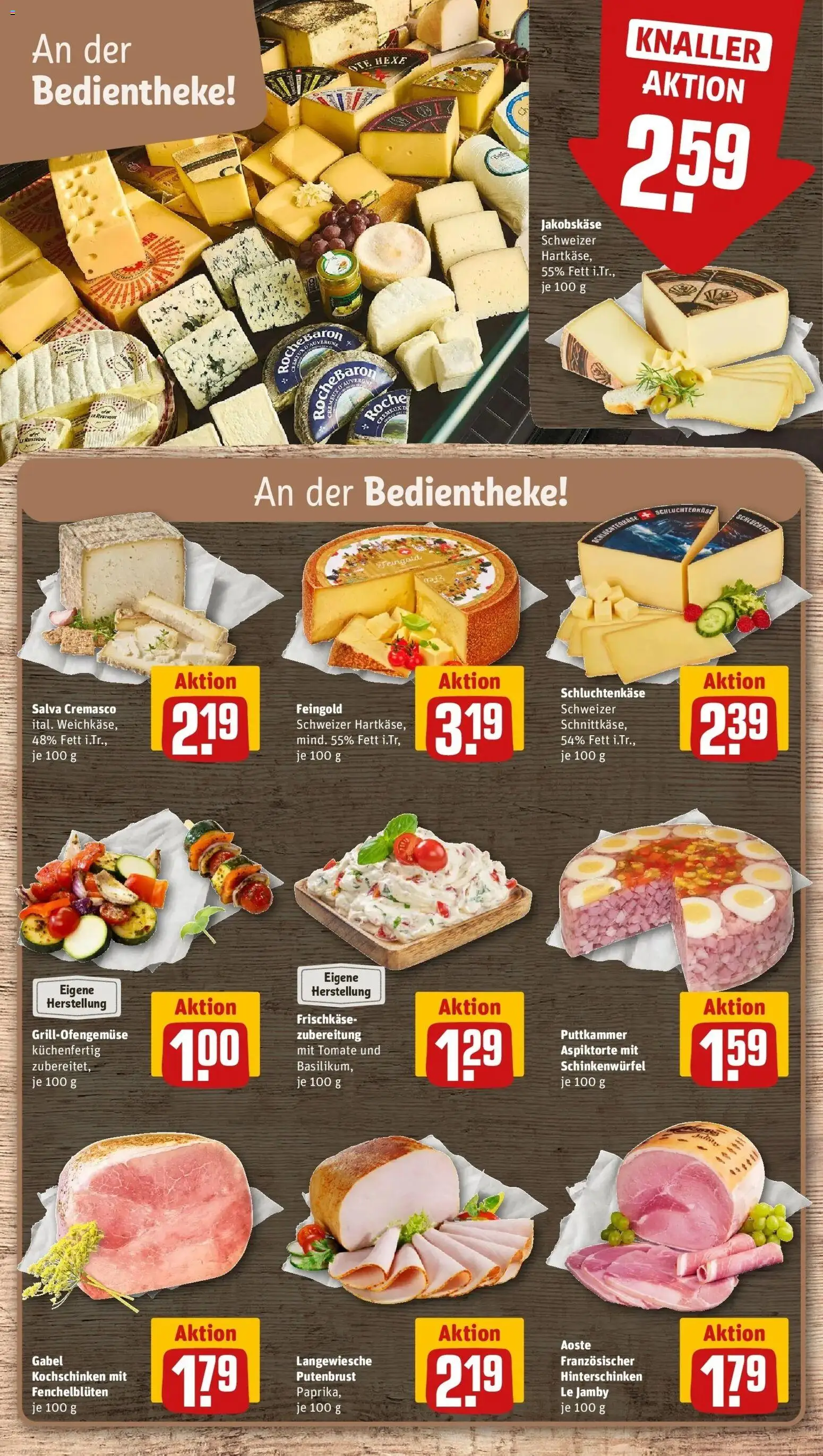 REWE Prospekt ab 07.09.2026 zum Blättern » Angebote | Seite: 11 | Produkte: Putenbrust, Frischkase