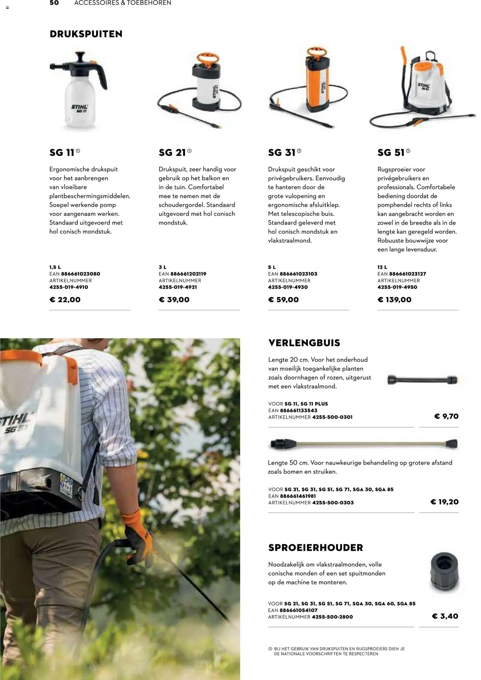 {H1} | Pagina: 50 | Producten: Kan