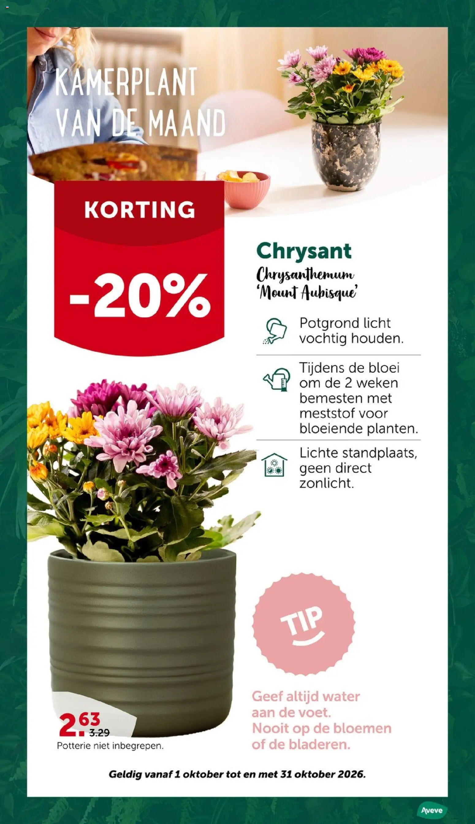 {H1} | Pagina: 26 | Producten: Bloemen, Potgrond, Water, Meststof