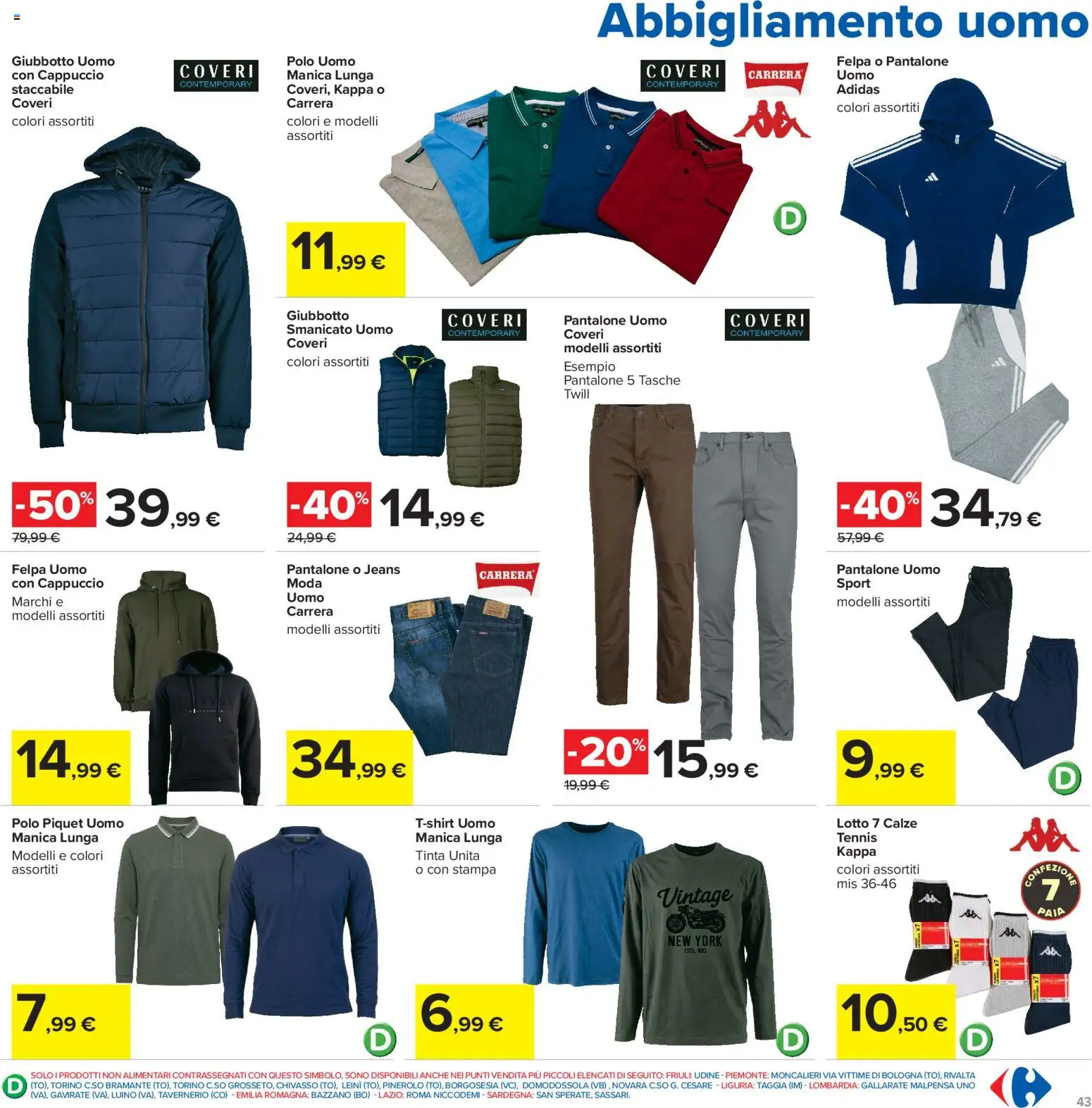 Volantino Carrefour del 15/09/2026 | Pagina: 43 | Prodotti: Felpa, Polo, Cappuccio, Tasche