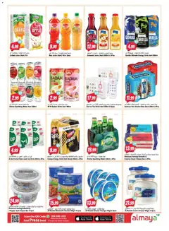Preview of Al Maya offers valid from 30 Sep, 2026 | Page: 7 | Products: Tea, Cream, Water, Pepper