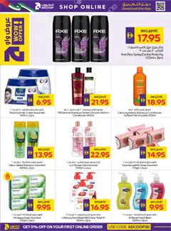 Preview of Abu Dhabi Coop catalogue valid from 11.06.2026 | Page: 22