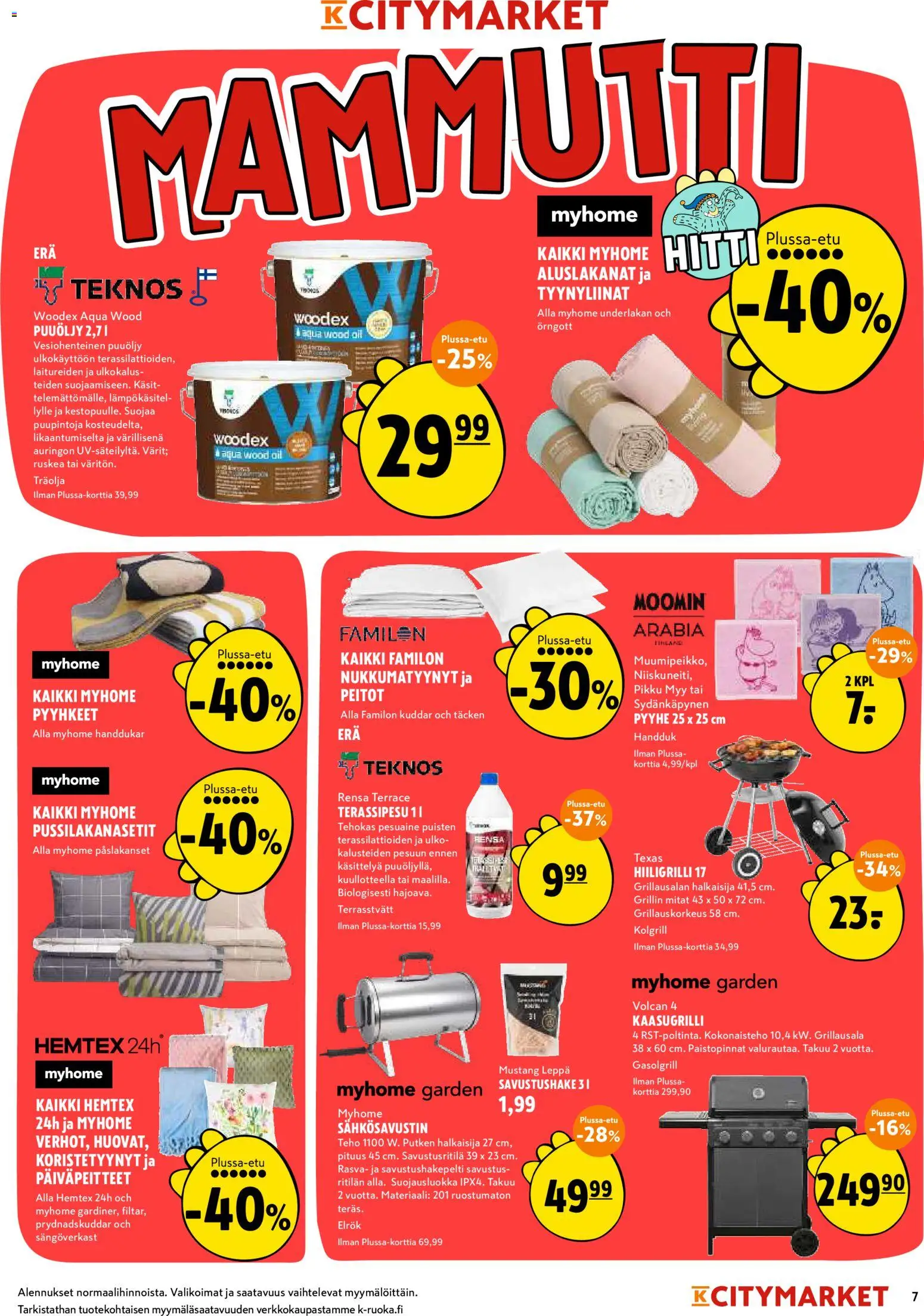 K-Citymarket tarjoukset – voimassa 13.05.2026 alkaen | Sivu: 7 | Tuotteet: Pyyhe, Kaasugrilli, Pesuaine, Hiiligrilli