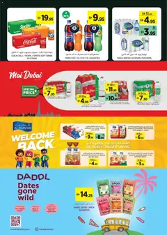 Preview of Géant catalogue gear up for school valid from 1 Sep, 2026 | Page: 9