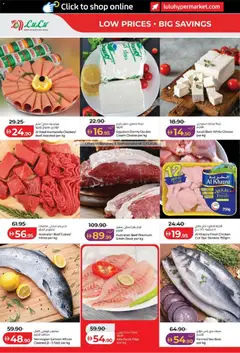 Preview of Lulu Hypermarket offers valid from 8 Oct, 2026 | Page: 20