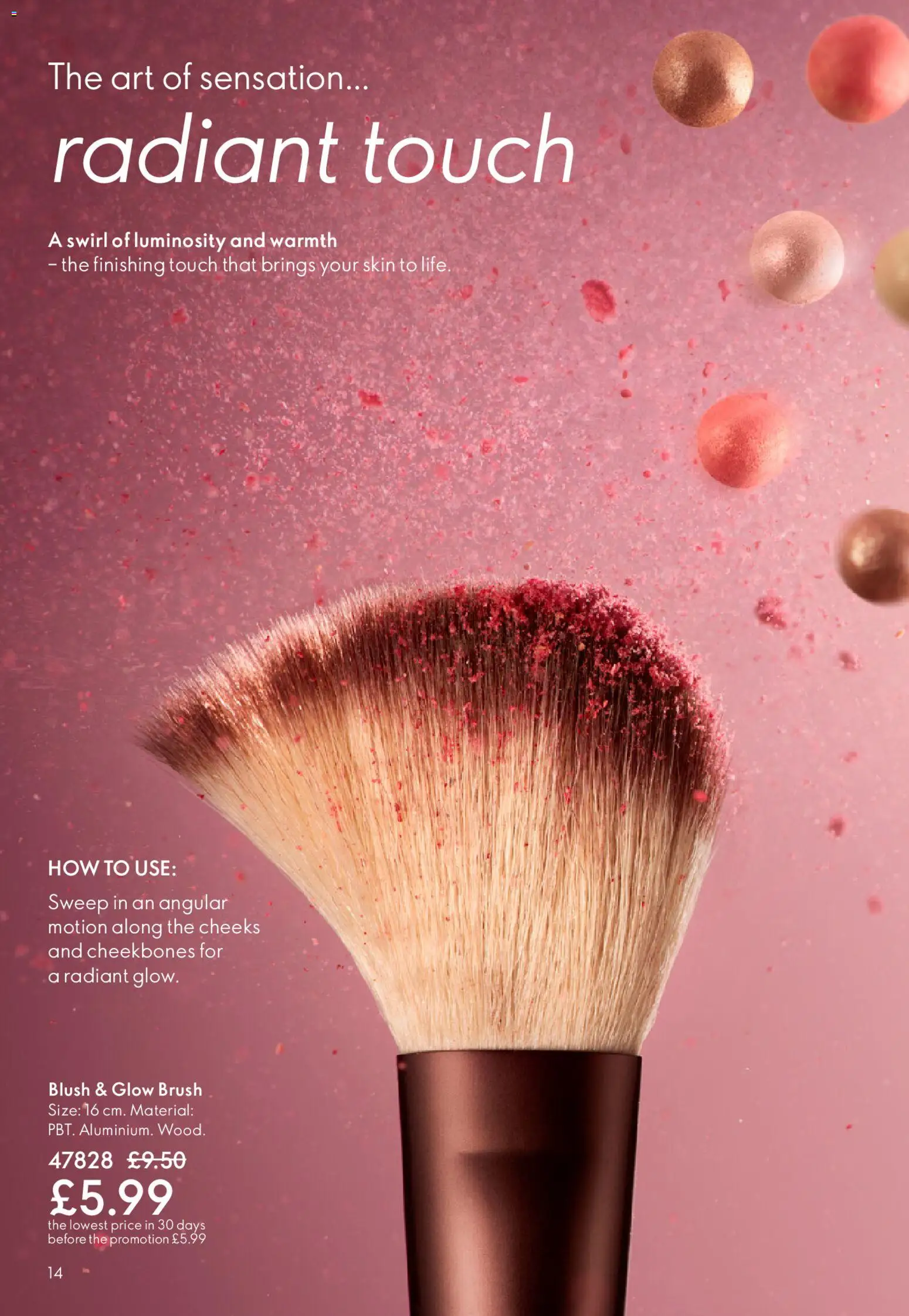 {H1} | Page: 14 | Products: Brush