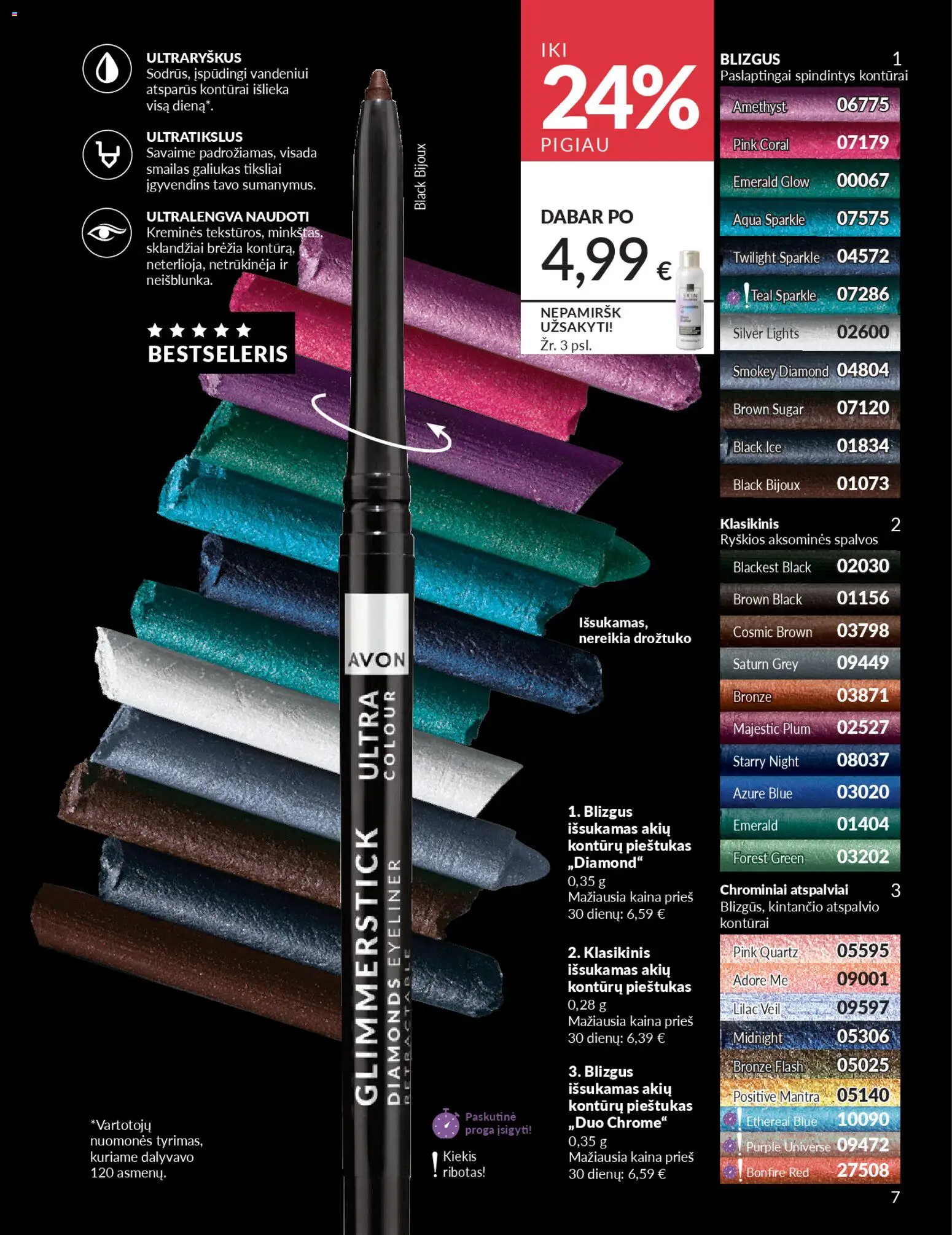 AVON akcijos nuo 2026.04.01 | Puslapis: 7