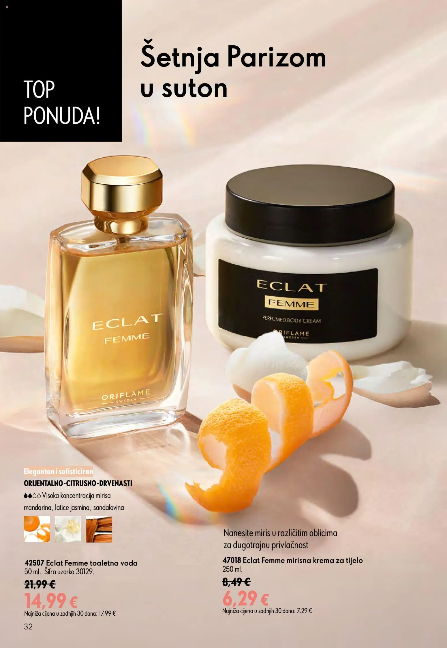 Oriflame katalog | vrijedi od 24.06.2026 | Stranica: 32 | Proizvodi: Miris, Krema za tijelo, Krema, Voda