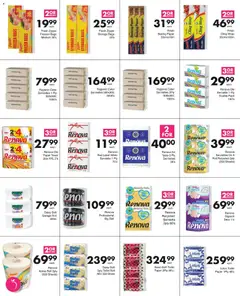 Save specials catalogue – valid from 08/07/2026 | Page: 23