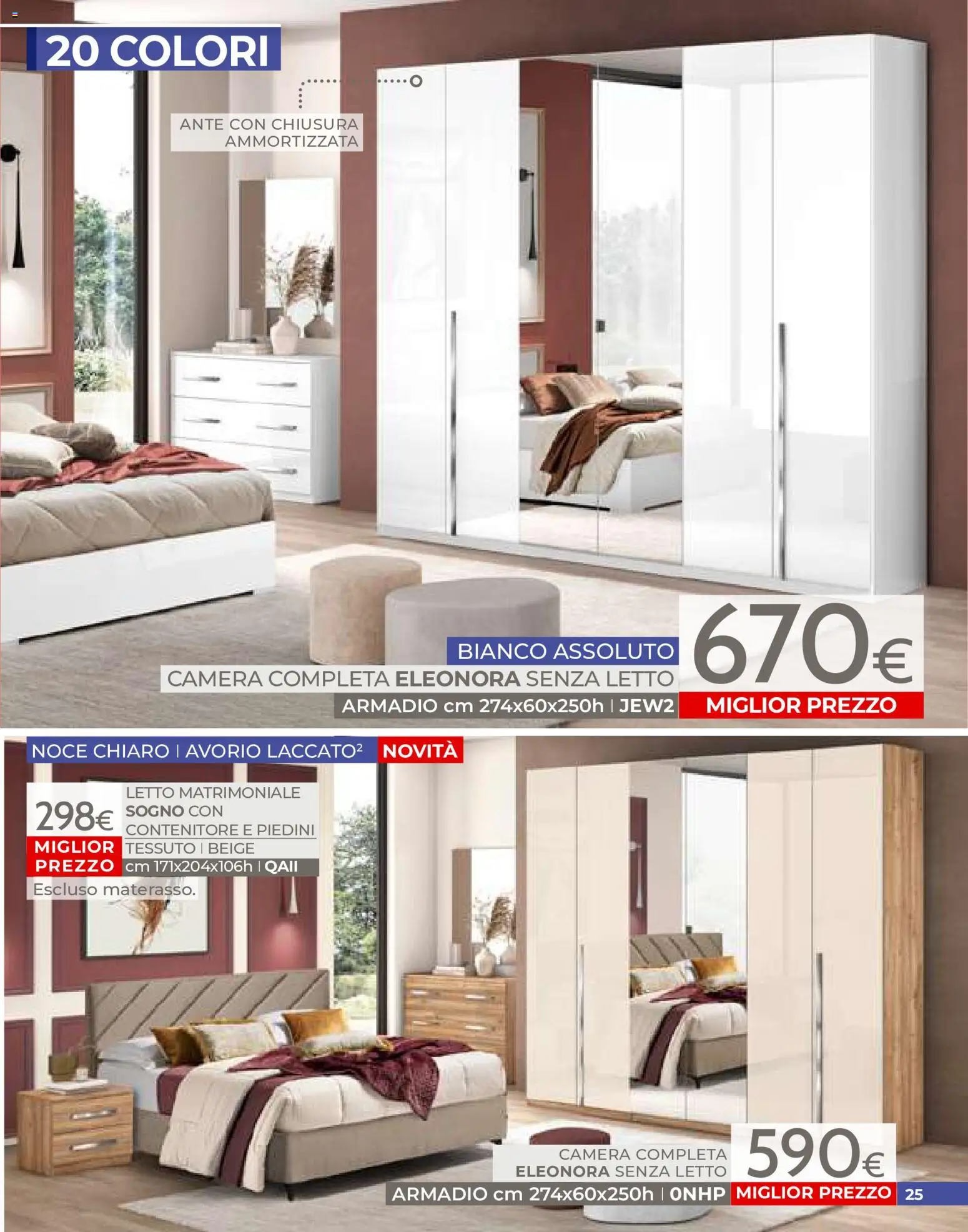 Volantino Mondo Convenienza del 01/07/2026 | Pagina: 25 | Prodotti: Letto matrimoniale, Contenitore, Letto, Armadio