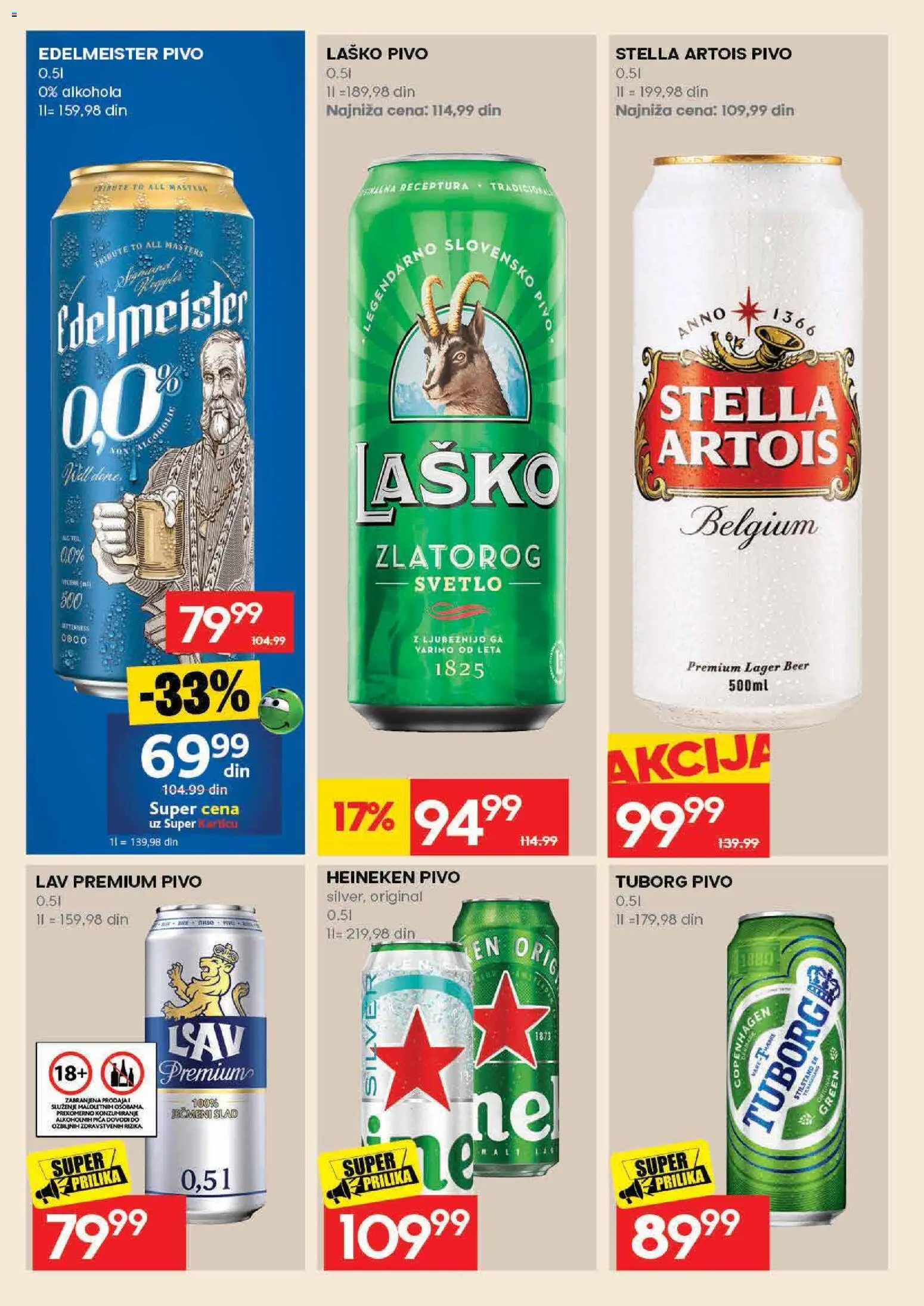 Mercator katalog - važi od 25.06.2026 | Strana: 26 | Proizvode: Stella Artois, Tuborg, Pica, Pivo