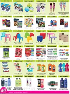 Game specials catalogue – valid from 01.02.2026 | Page: 6 | Products: Stool, Table, Bath, Lotion