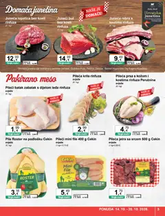KTC Katalog široke potrošnje - Pregled kataloga iz trgovine KTC, vrijedi od 14.10.2026 | Stranica: 5 | Proizvodi: File, Pileća krila, Juneći but, Pileći batak