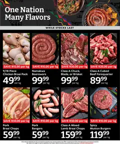Oxford Freshmarket specials catalogue – valid from 16/09/2026 | Page: 2