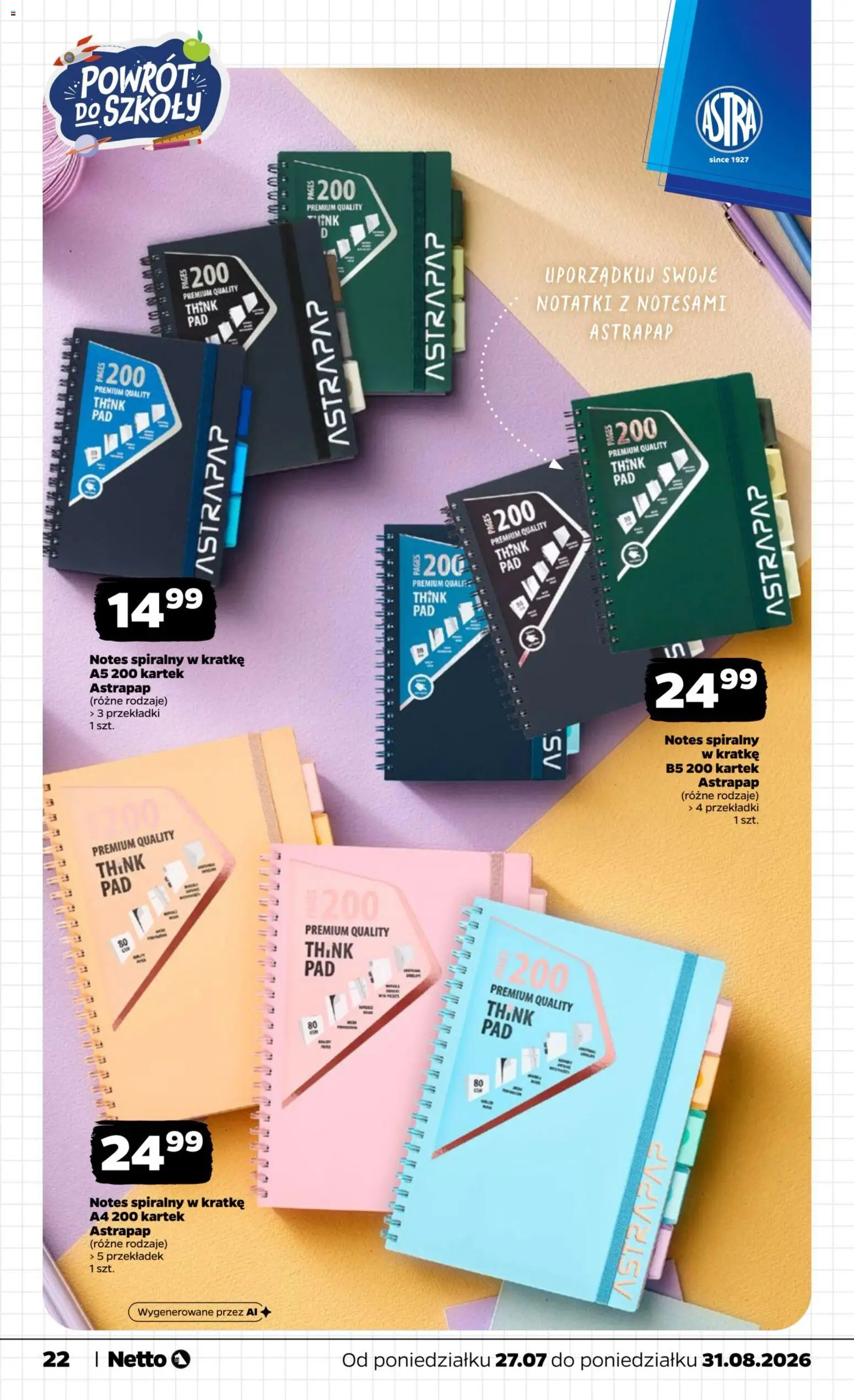 Netto gazetka - Powrót do szkoły od 27.07.2026 | Strona: 22 | Produkty: Notebook