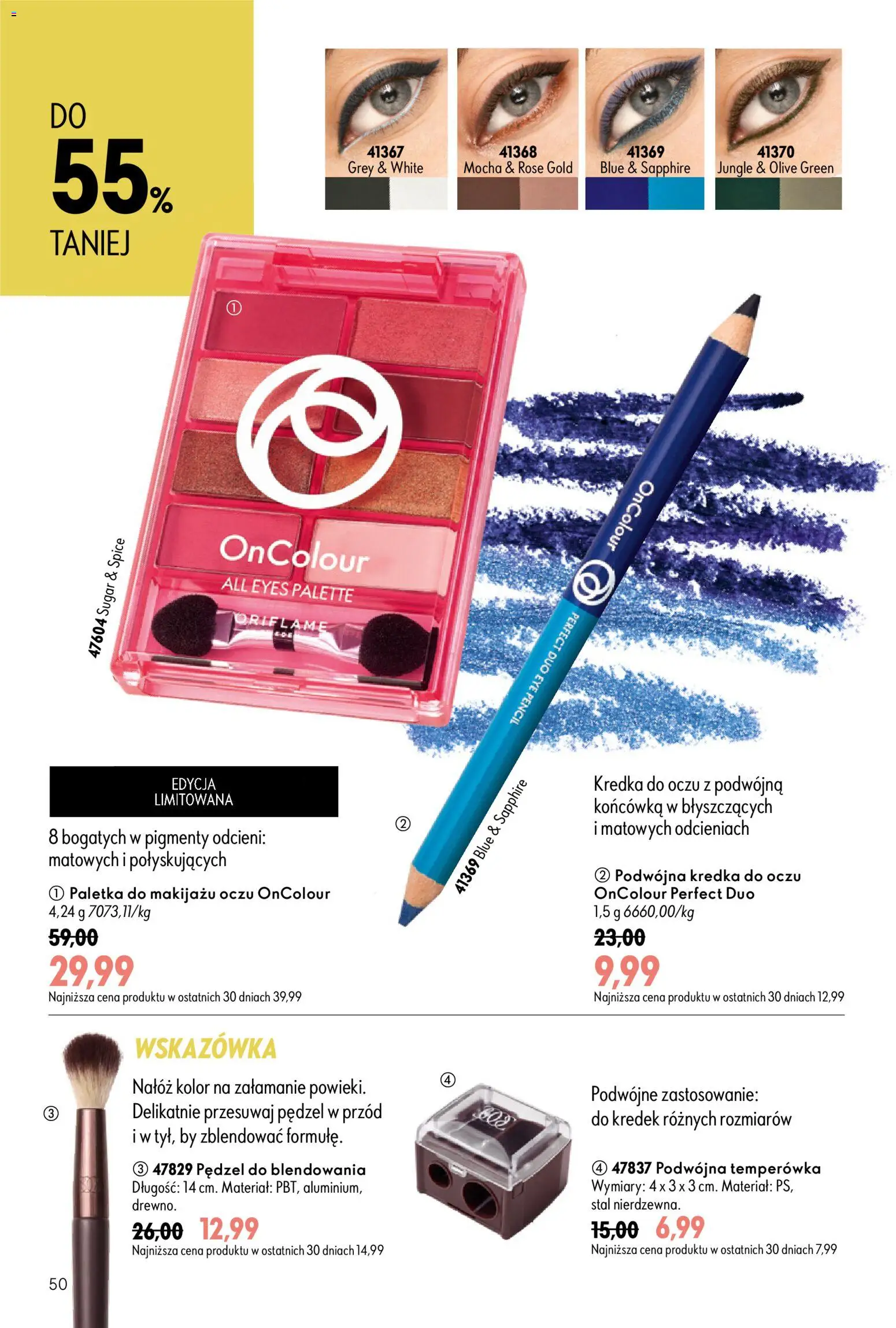 Oriflame Katalog 11 2026 od 29.07.2026 | Strona: 50 | Produkty: Pędzel, Temperówka, Kredka do oczu