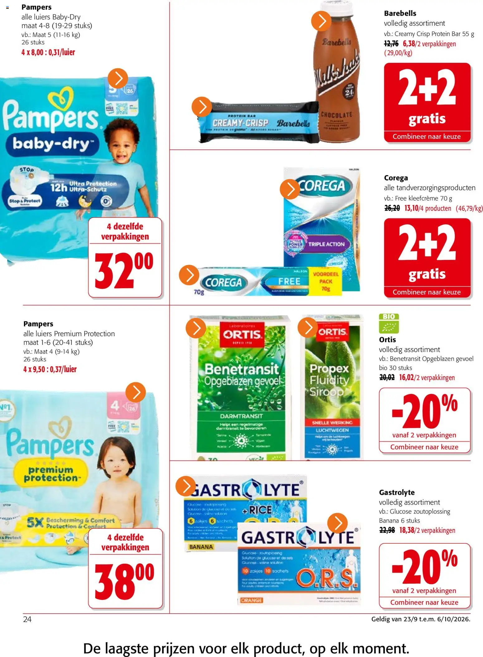{H1} | Pagina: 24 | Producten: Pampers, Luiers, Siroop