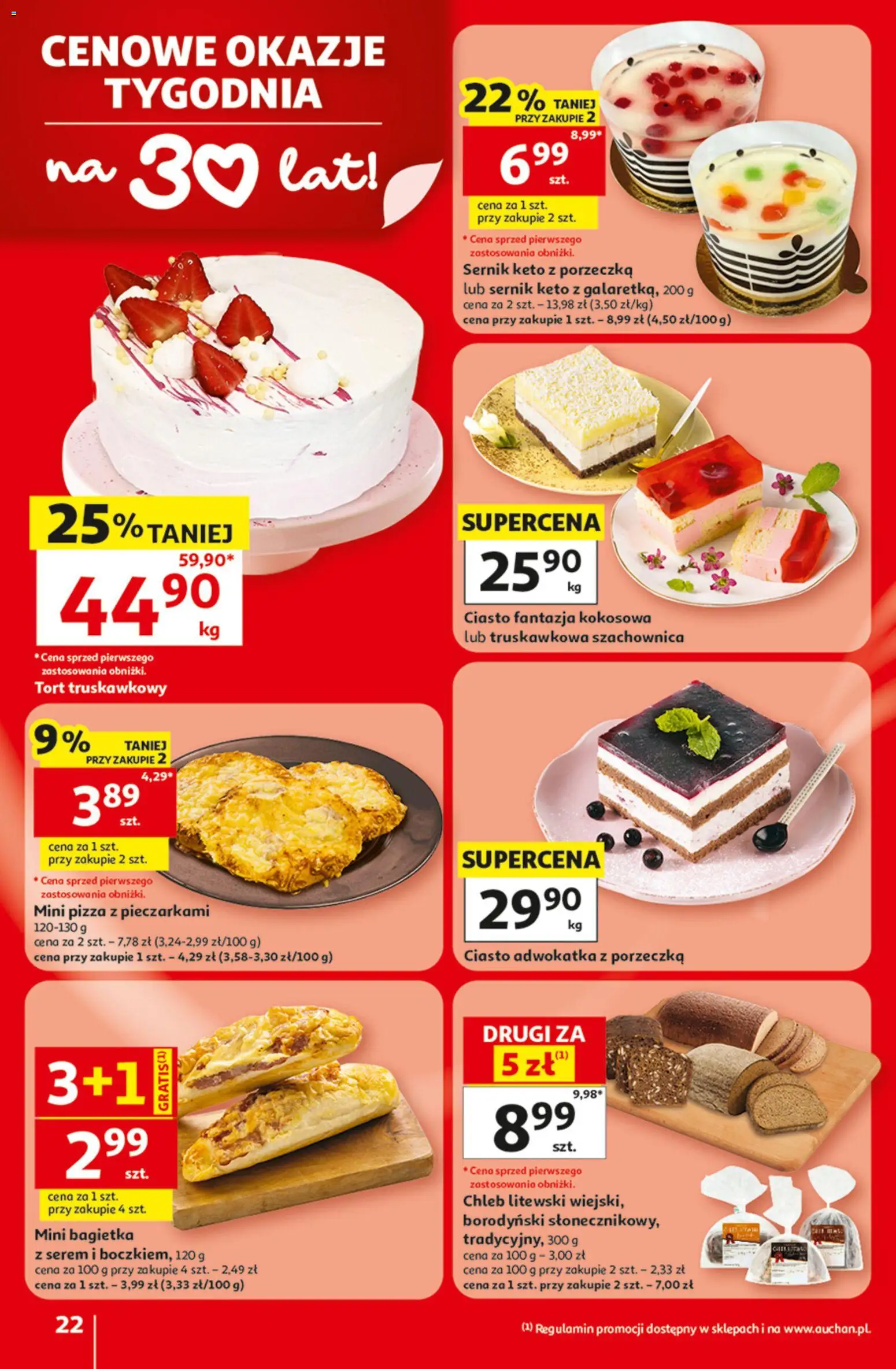 Auchan gazetka - 30 Lat Hipermarket od 30.07.2026 | Strona: 22 | Produkty: Ciasto, Mini pizza, Chleb, Pizza