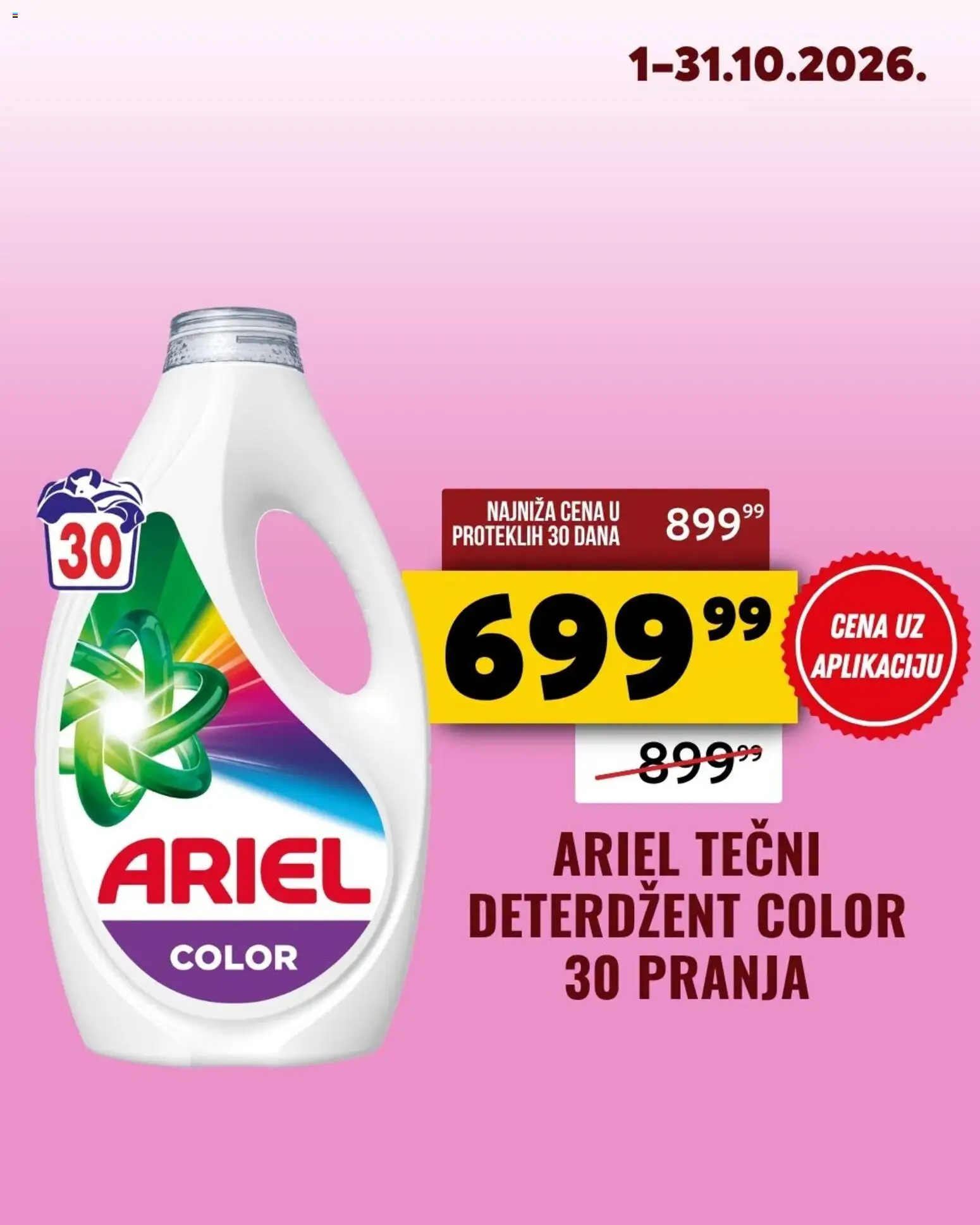 Tekijanka katalog - važi od 01.10.2026 | Strana: 2 | Proizvode: Deterdžent, Tečni deterdžent, Ariel