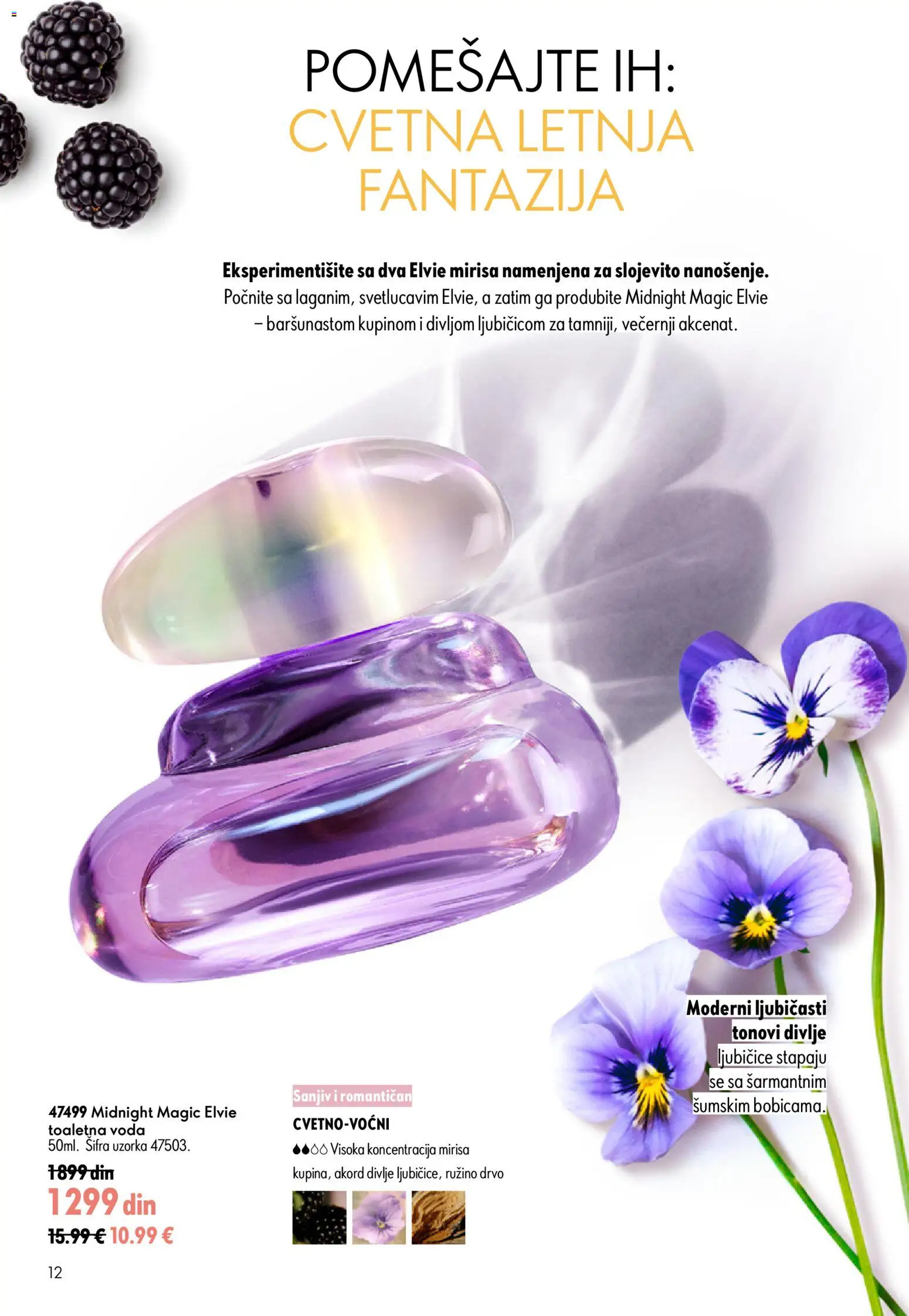 Oriflame katalog - važi od 24.06.2026 | Strana: 12 | Proizvode: Toaletna voda, Voda