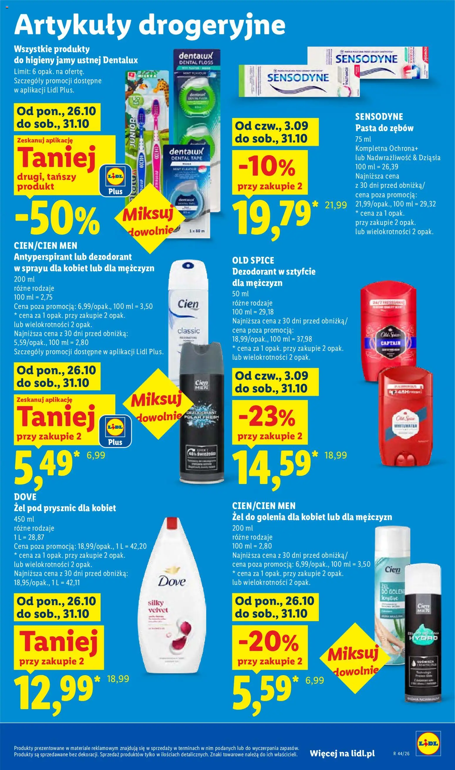 Lidl gazetka od 29.10.2026 | Strona: 99