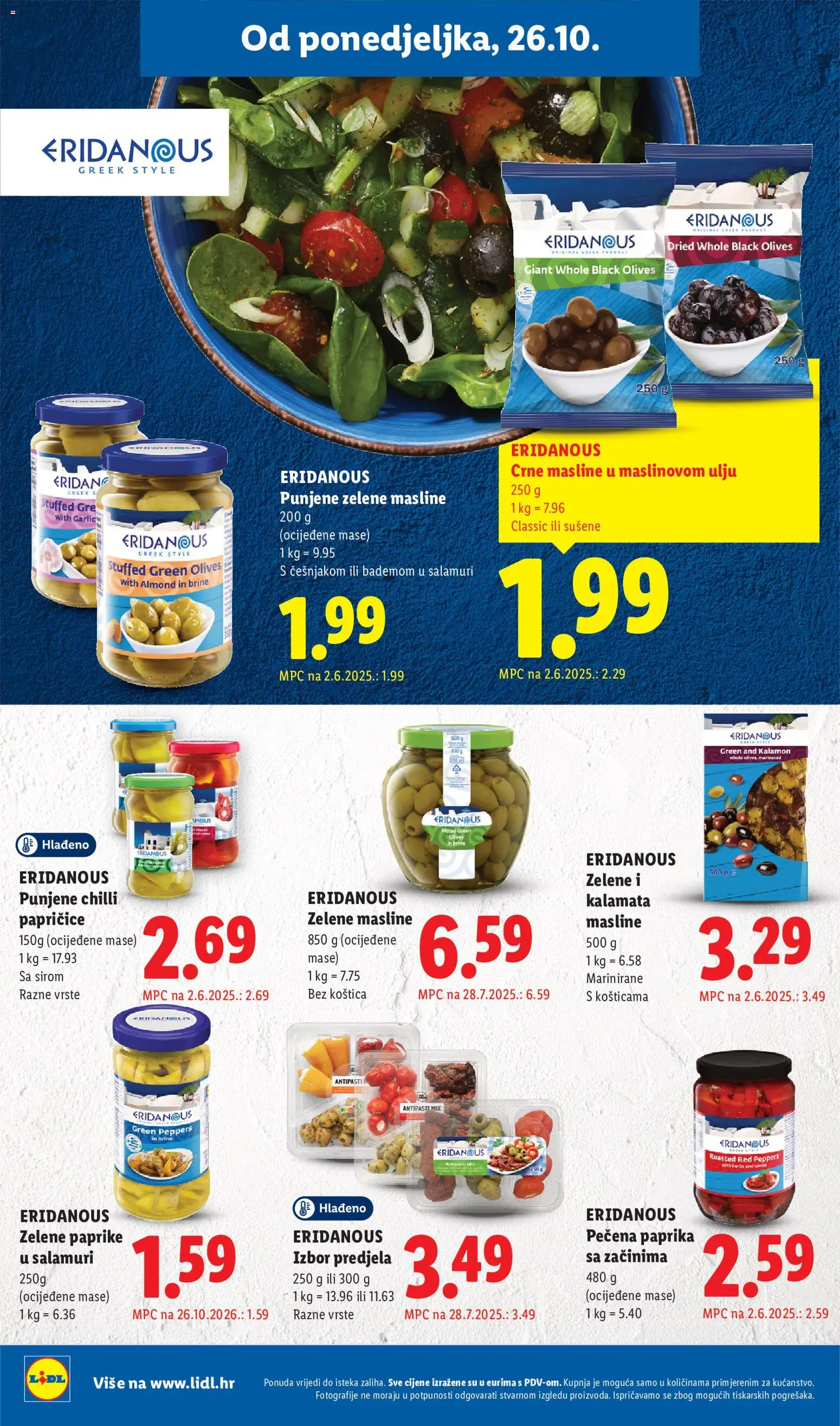 Lidl katalog | vrijedi od 26.10.2026 | Stranica: 26