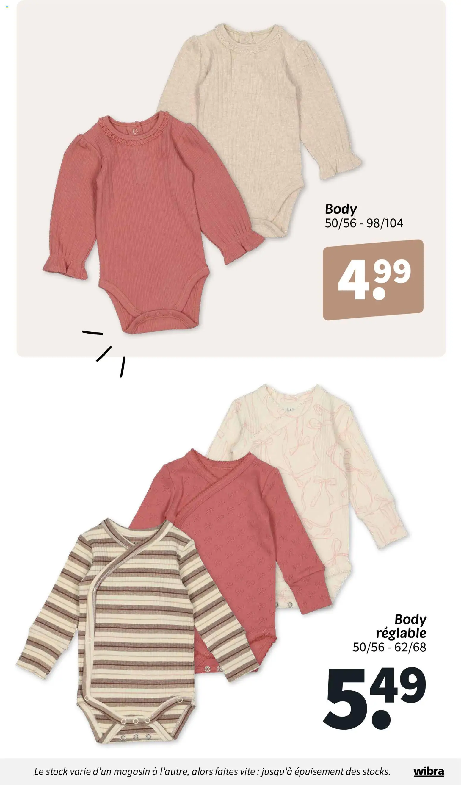 {H1} | Page: 3 | Produits: Body