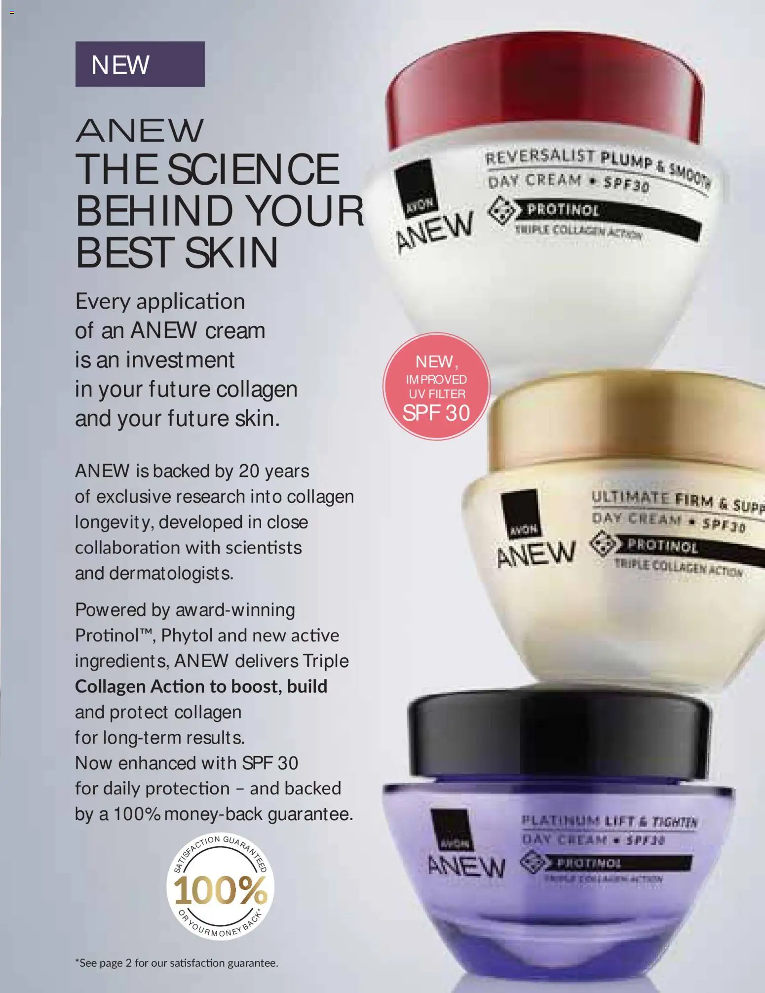 New Avon catalogue – valid from 01/07/2026 | Page: 3 | Products: Cream