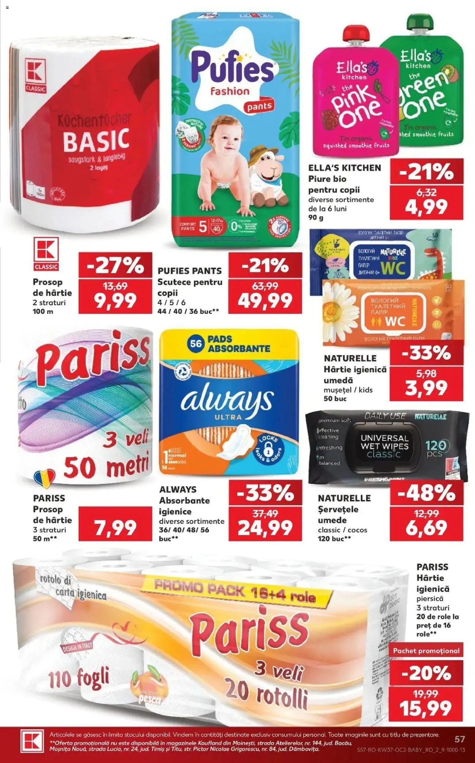 Kaufland Baia Mare 09.09.2026 - Revista si Oferta | Pagină: 57 | Produse: Pară, Premium, Scutece, Smoothie