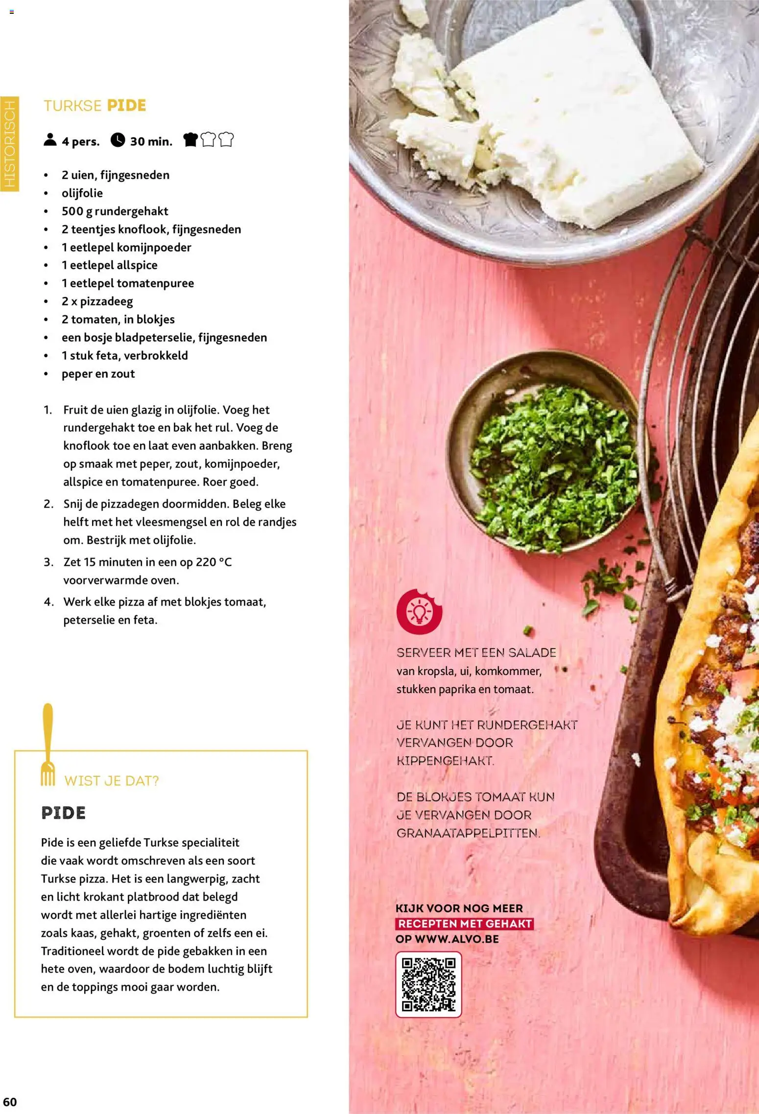 {H1} | Pagina: 60 | Producten: Olijfolie, Knoflook, Peper, Tomaat