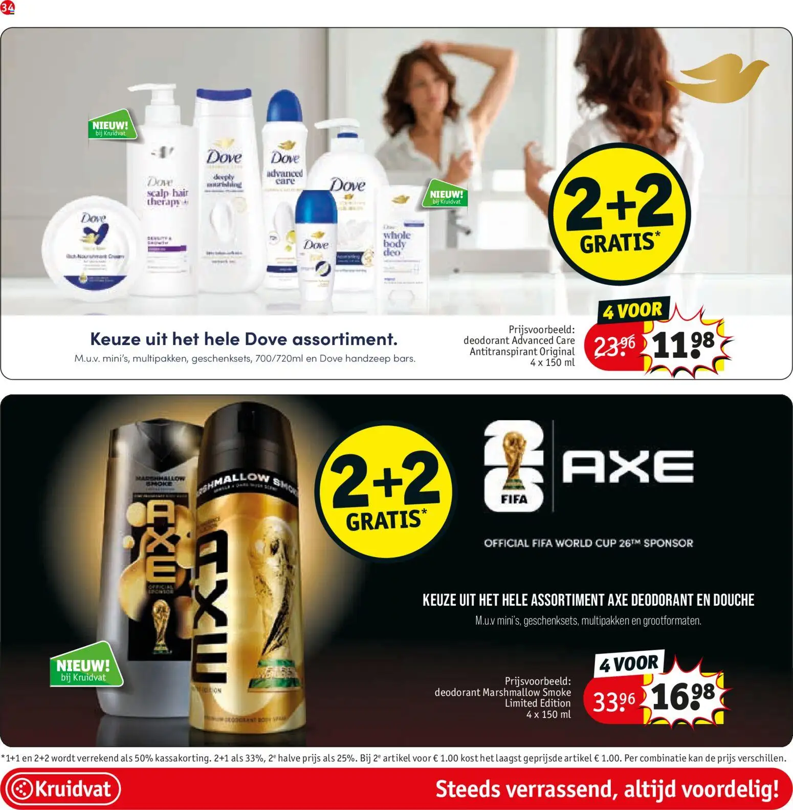 {H1} | Pagina: 36 | Producten: Deodorant, Antitranspirant, Kan, Handzeep