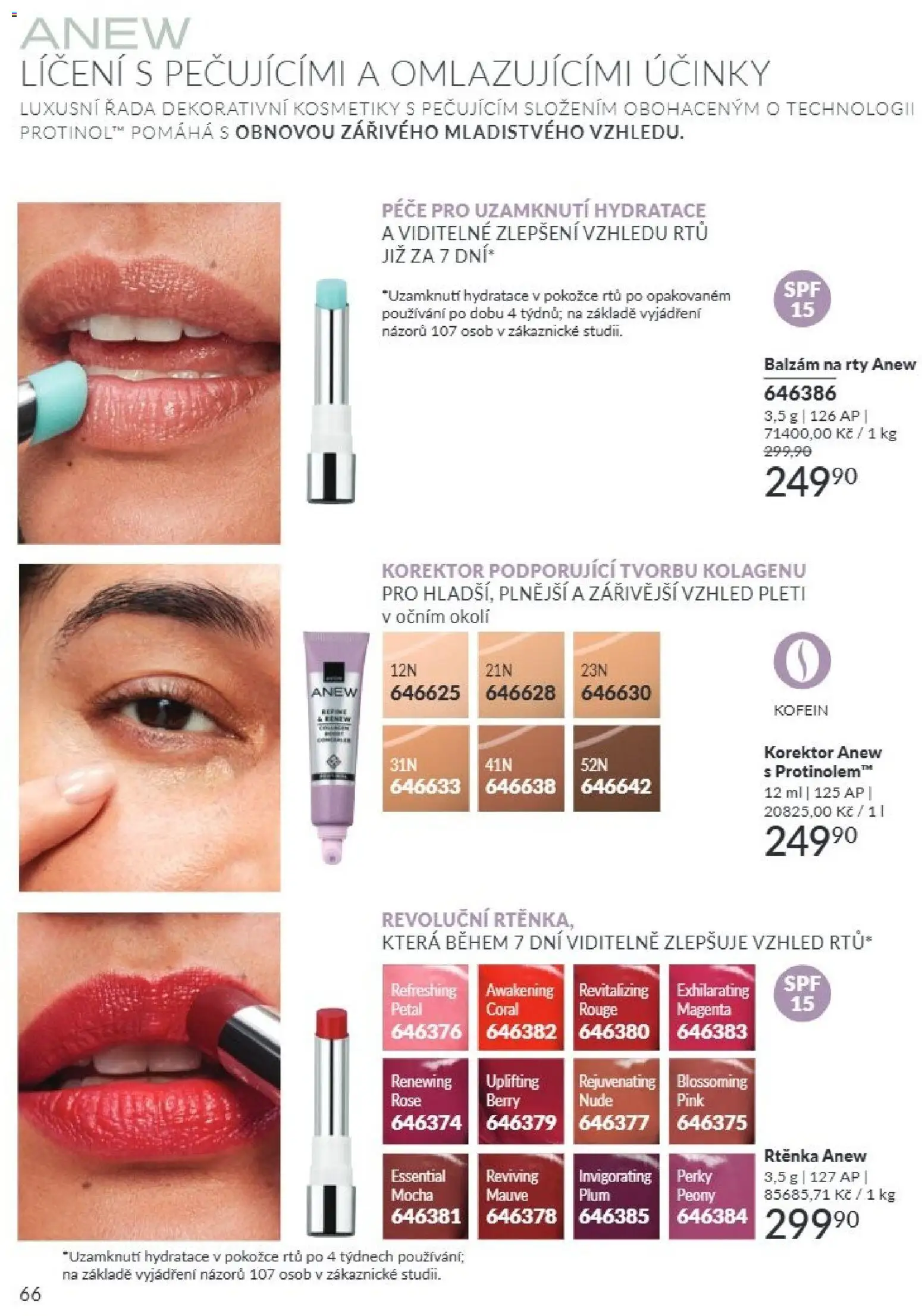 Avon Katalog 08/2026 od 01.08.2026 | Strana: 66 | Produkty: Balzám na rty, Korektor, Rtěnka
